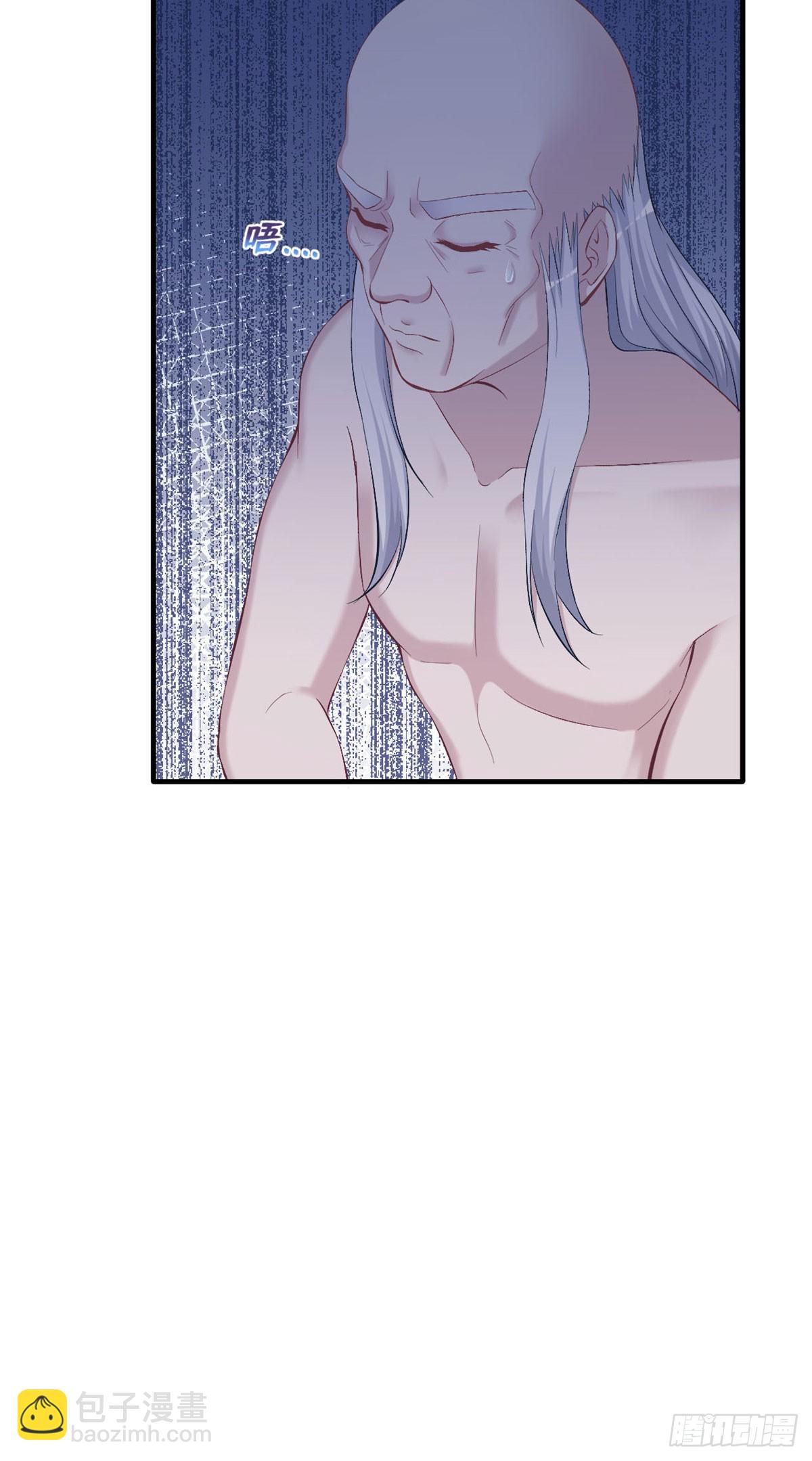 156-第156话