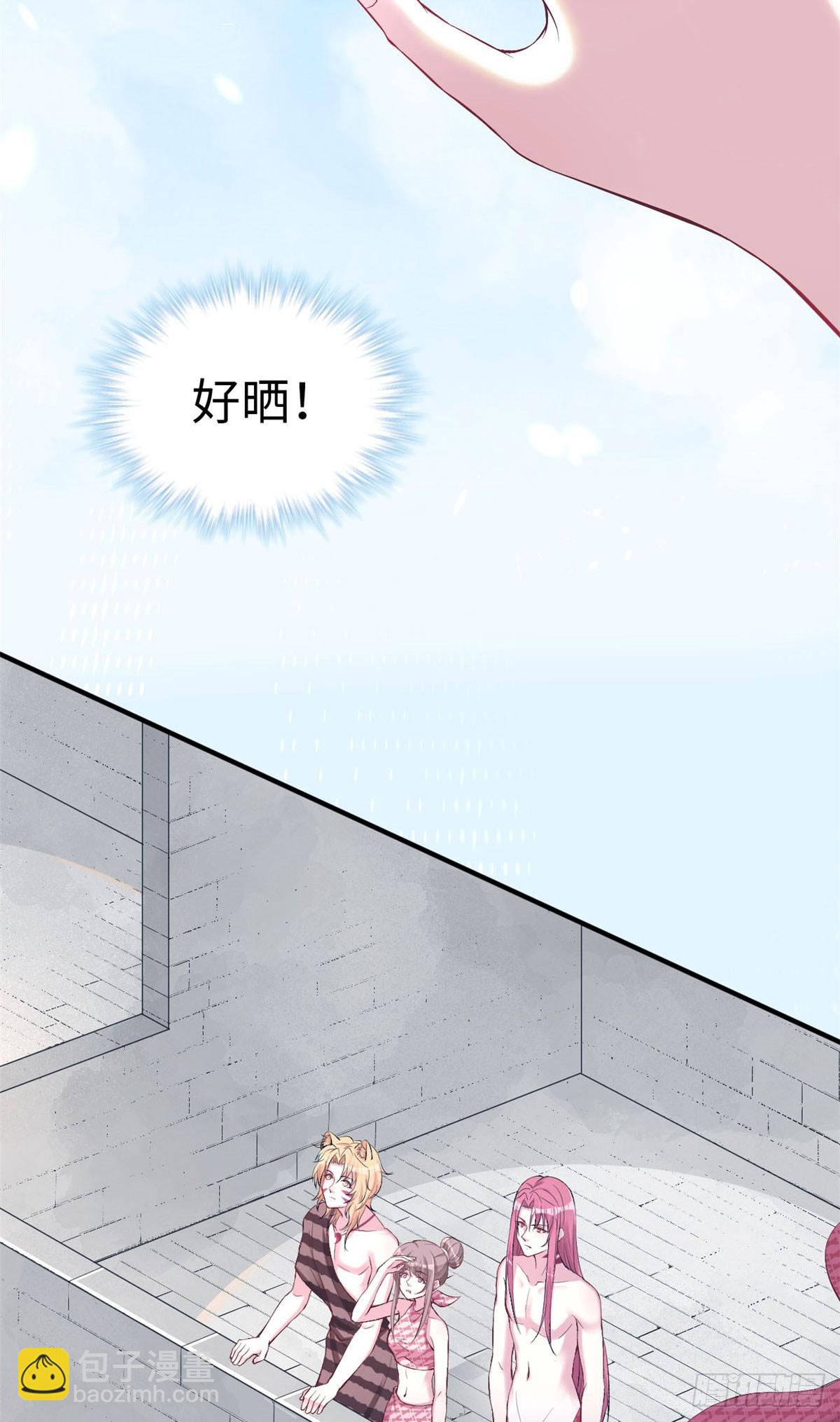 156-第156话
