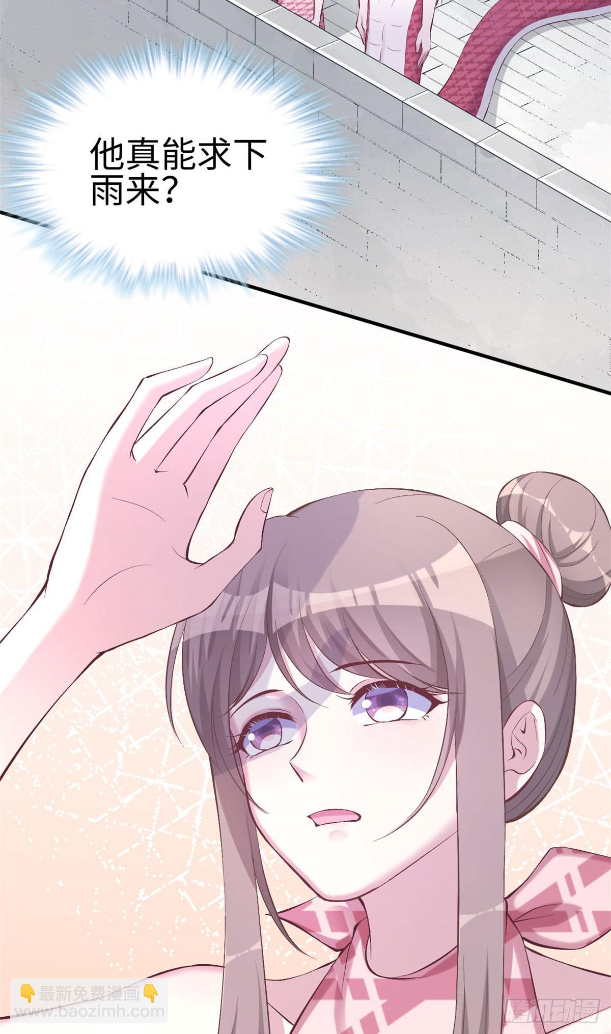 156-第156话