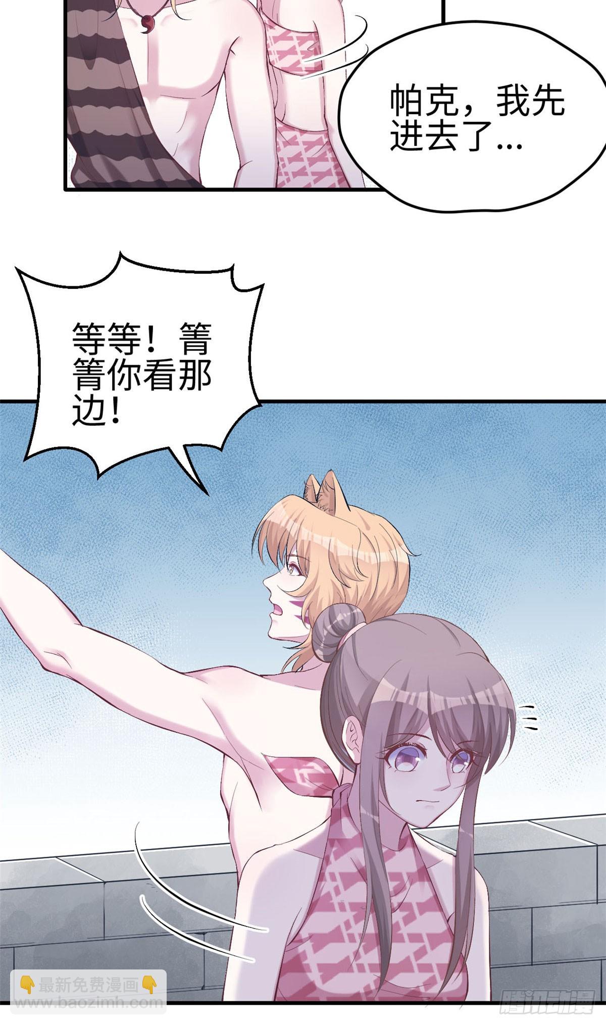 156-第156话