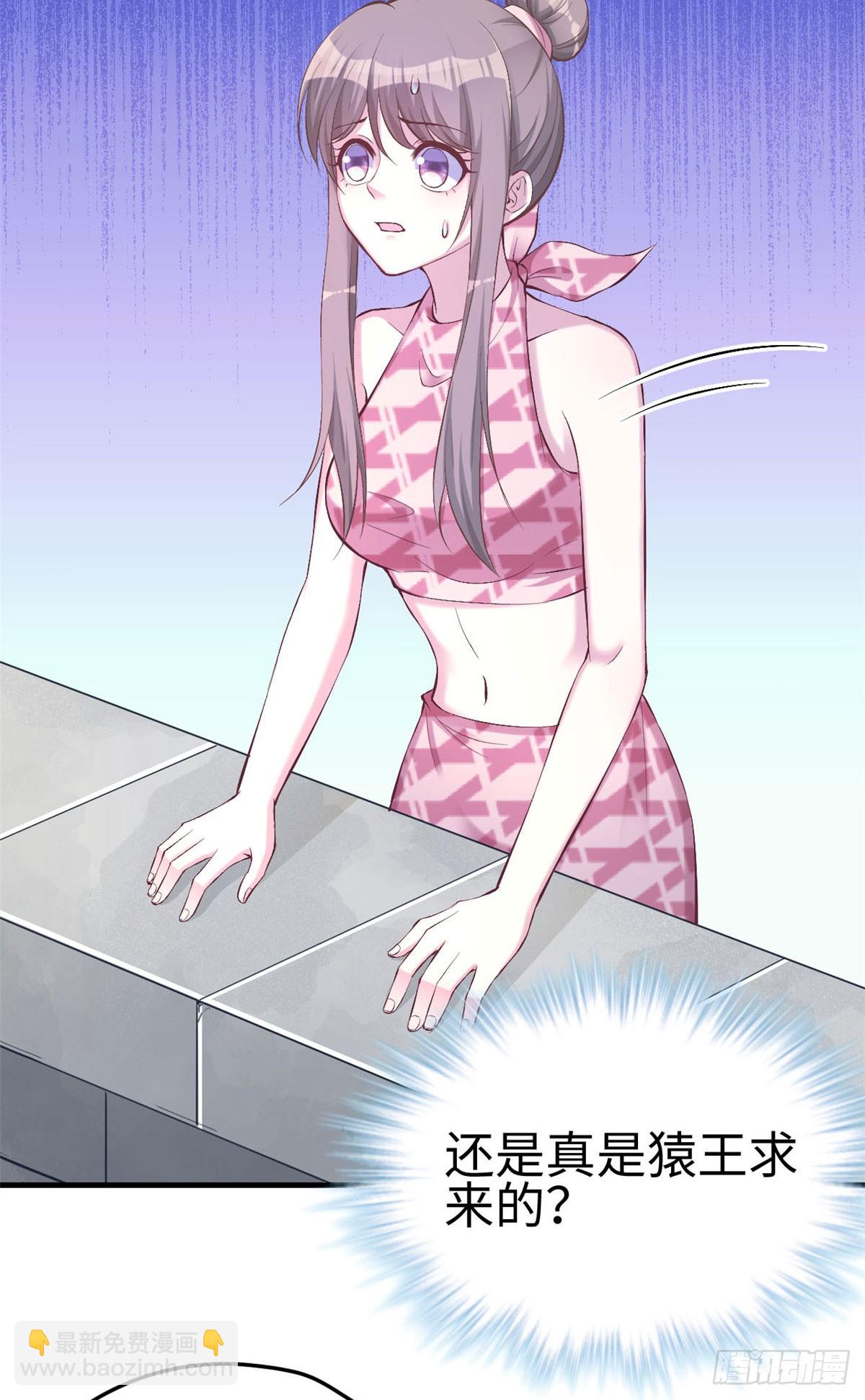 156-第156话