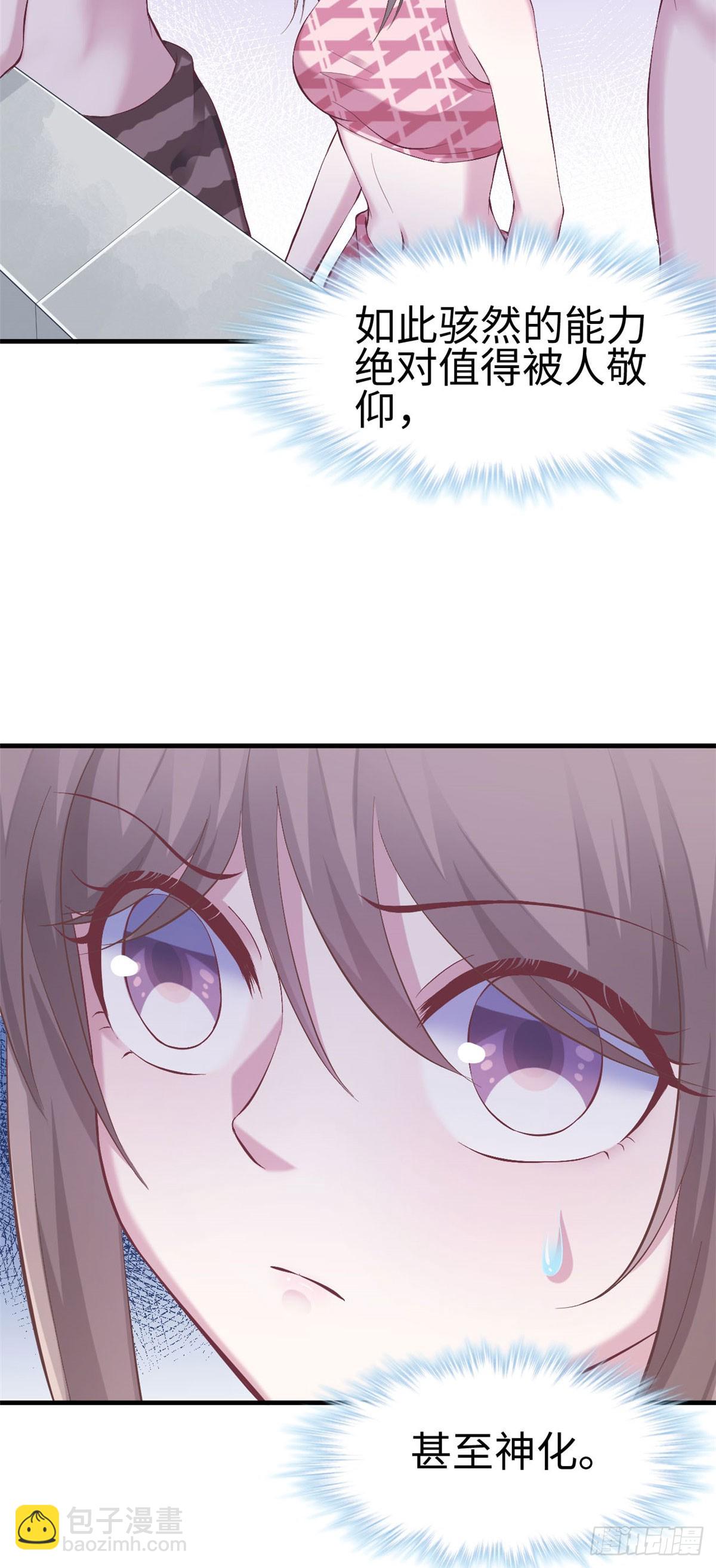 156-第156话
