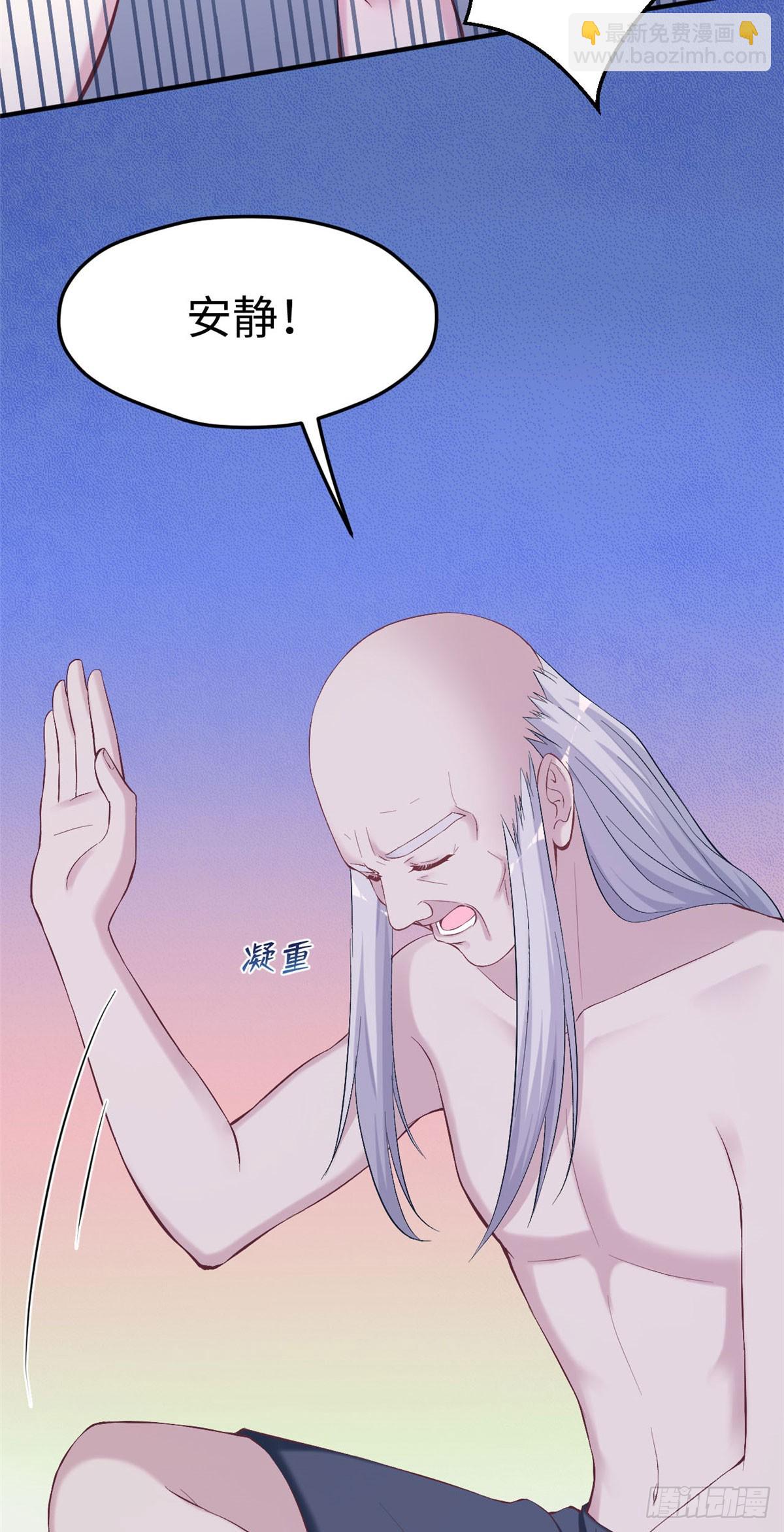 156-第156话