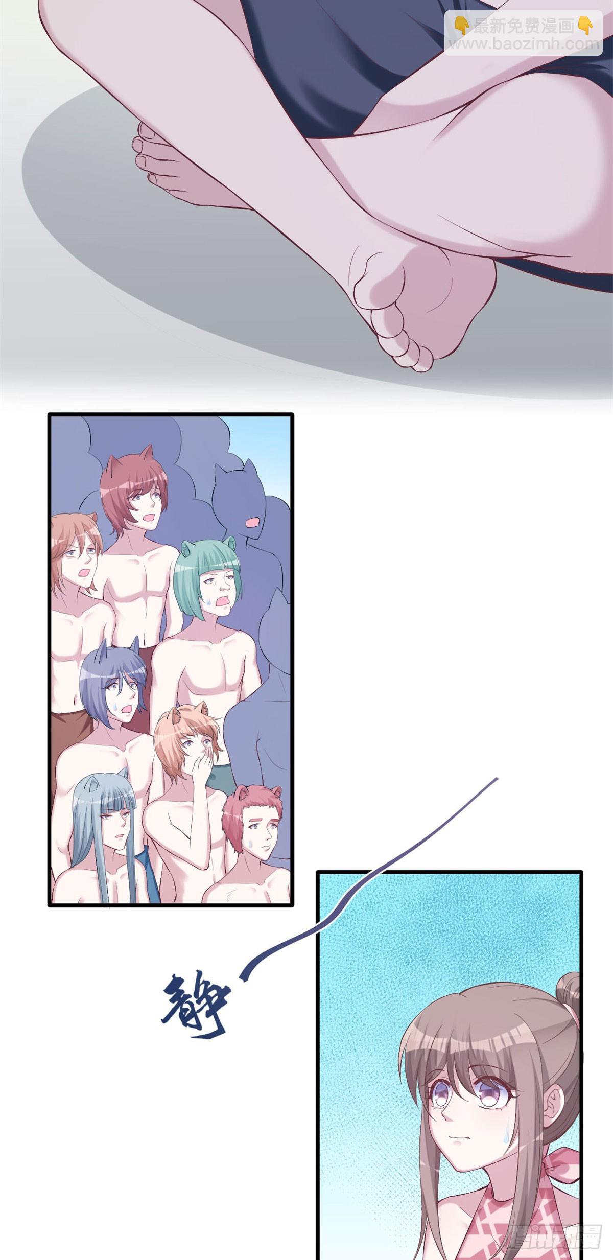 156-第156话