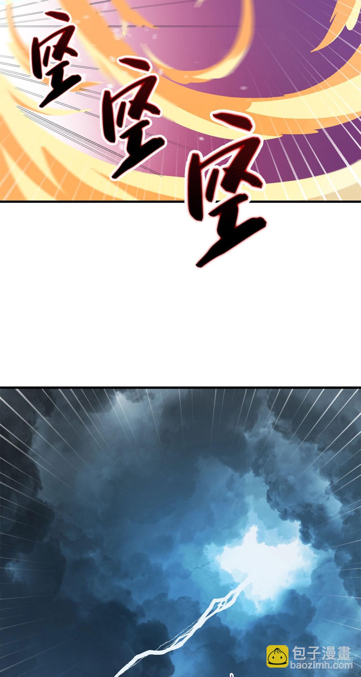 156-第156话