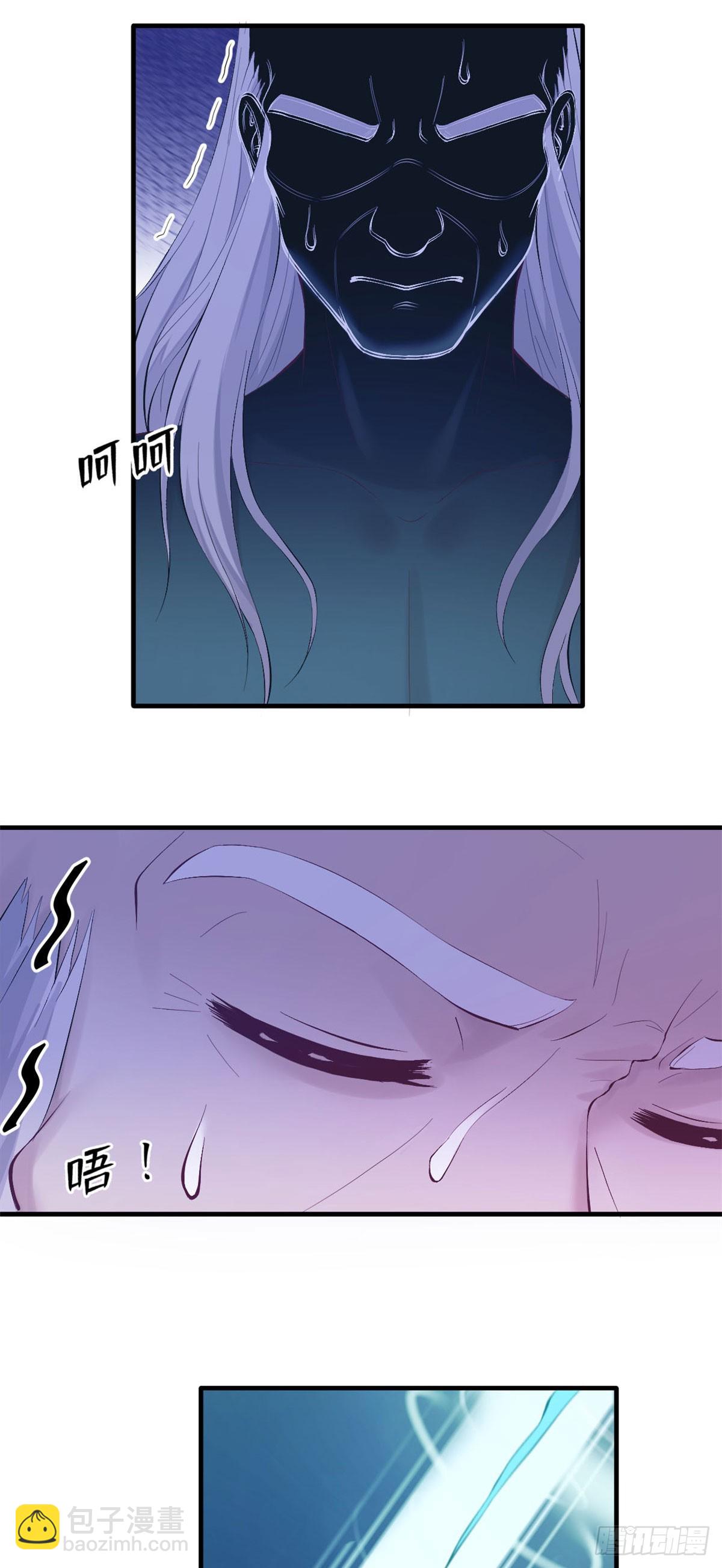 156-第156话