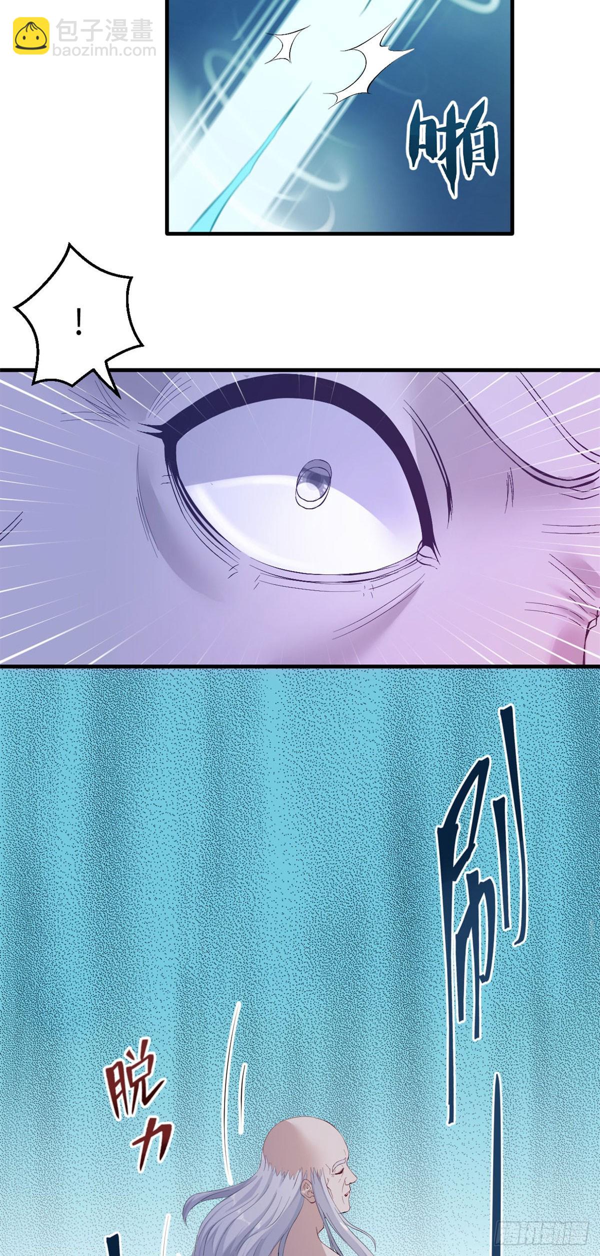 156-第156话