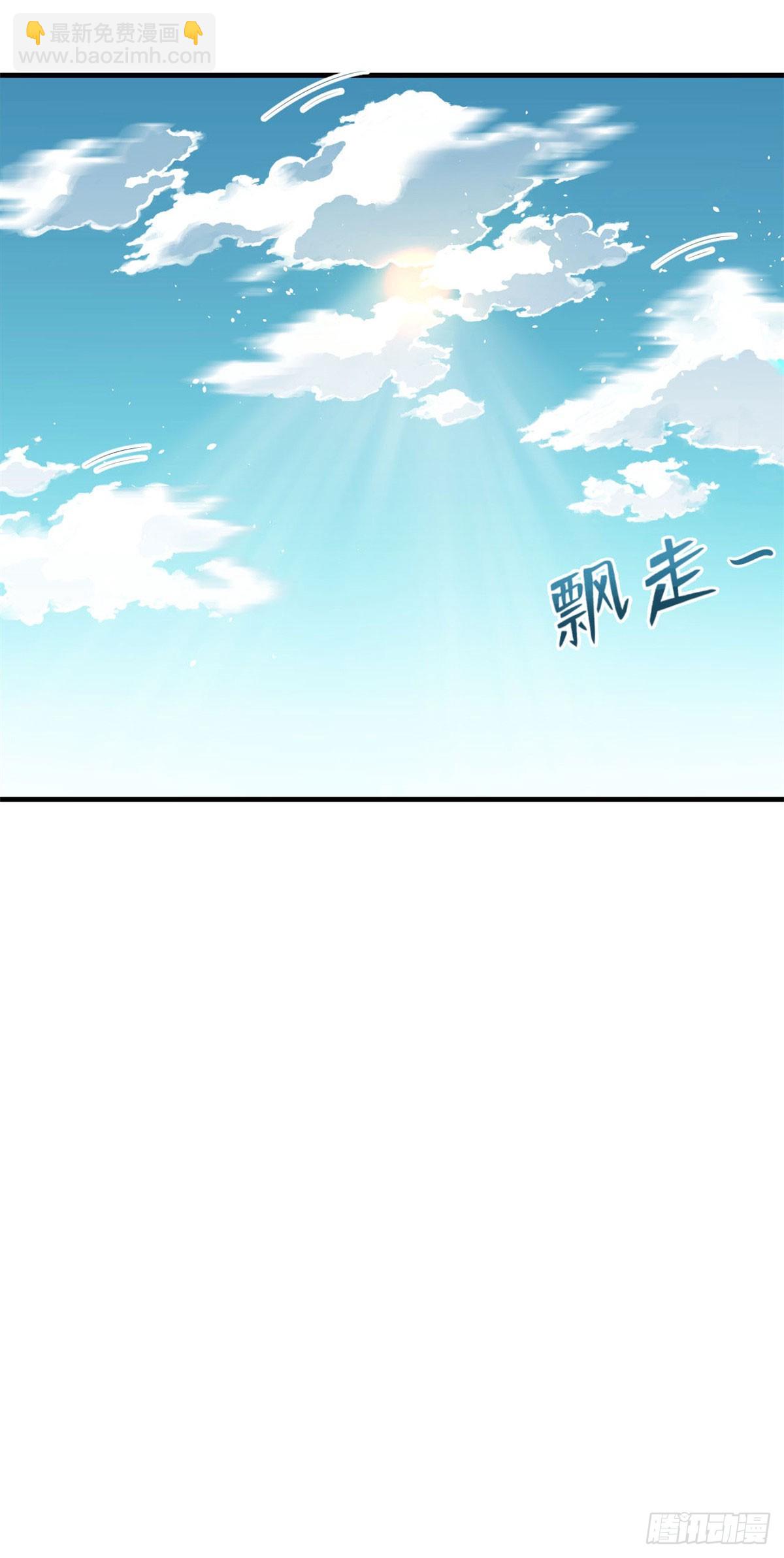156-第156话