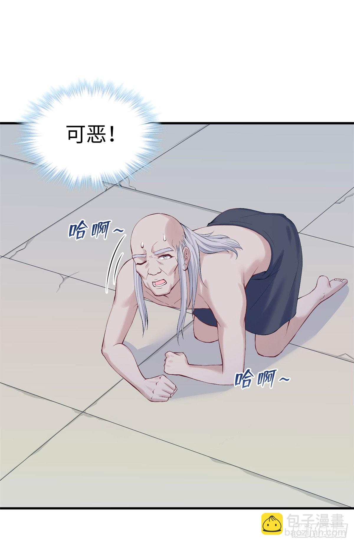 156-第156话