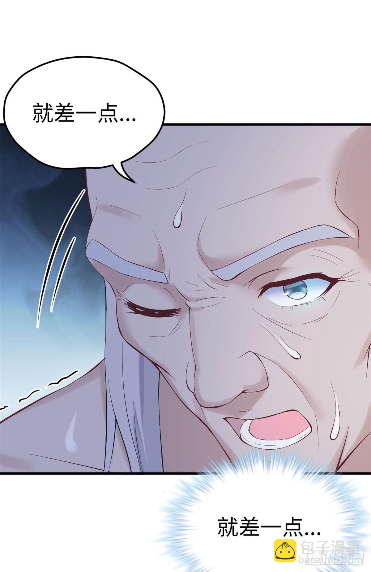 156-第156话