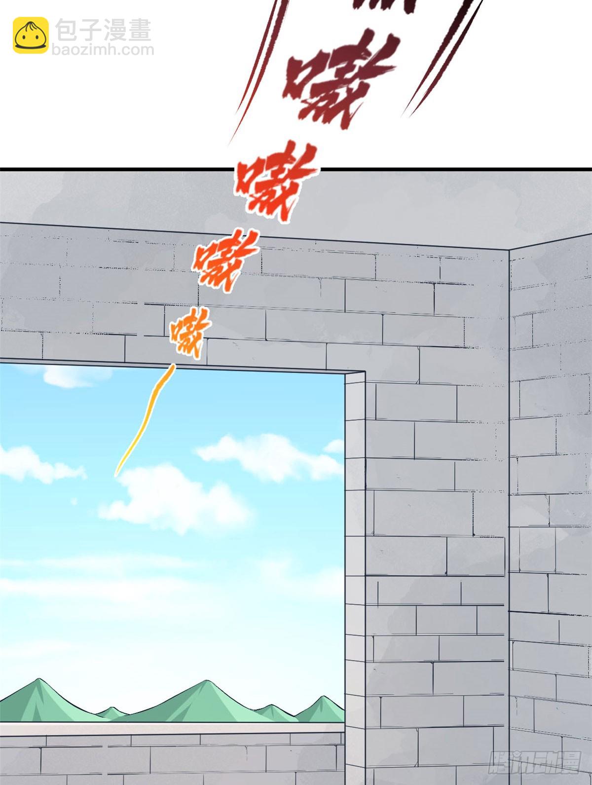 156-第156话
