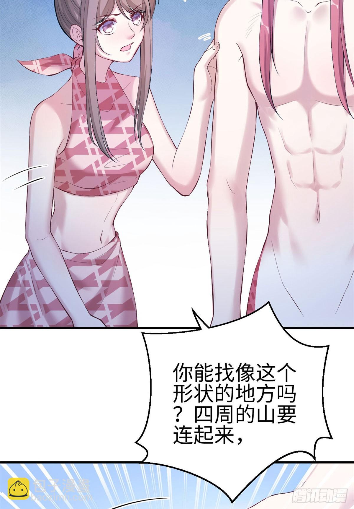 156-第156话