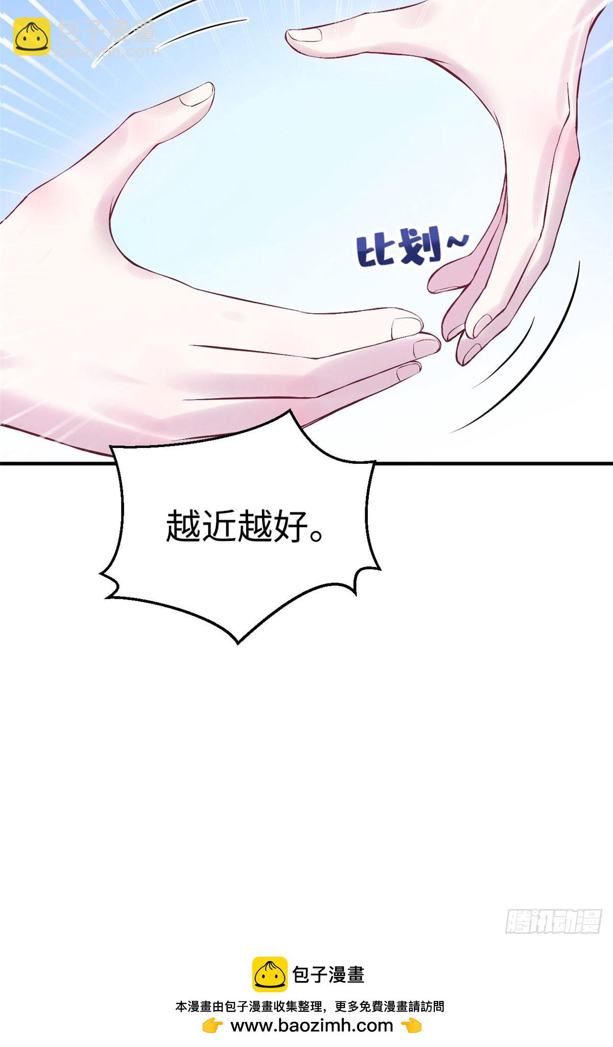 156-第156话
