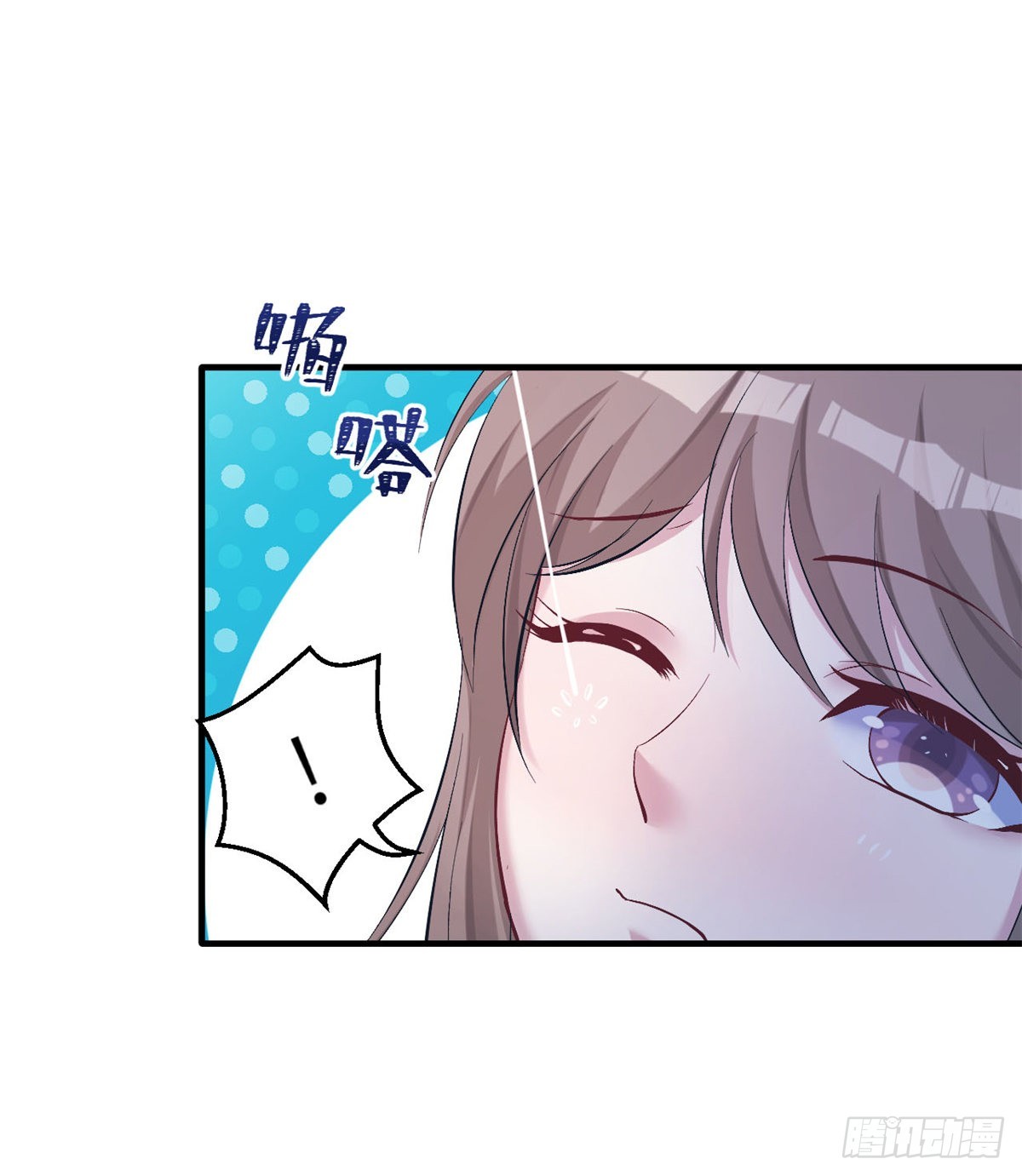 158(1/2)-第158话