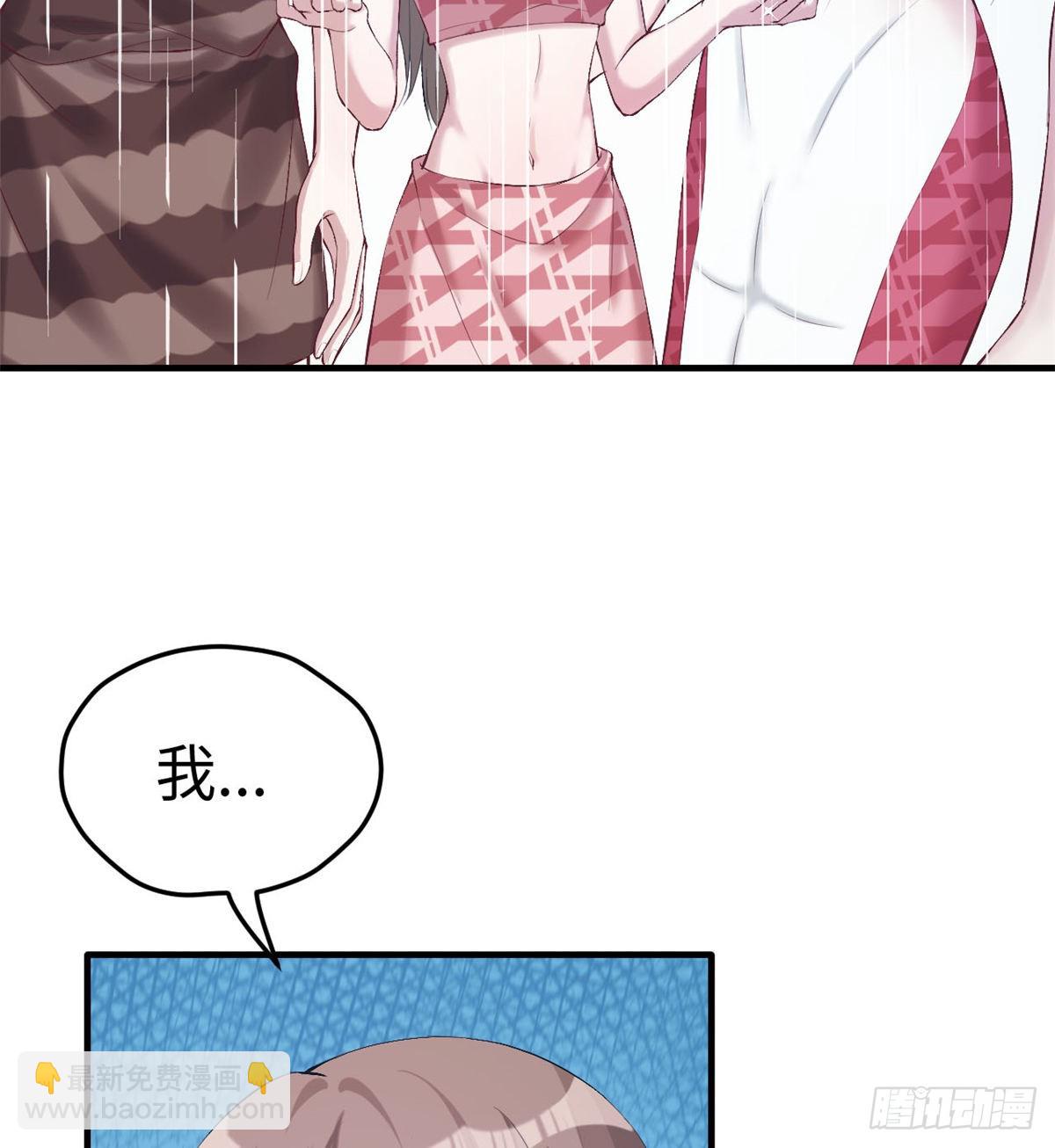 158(1/2)-第158话
