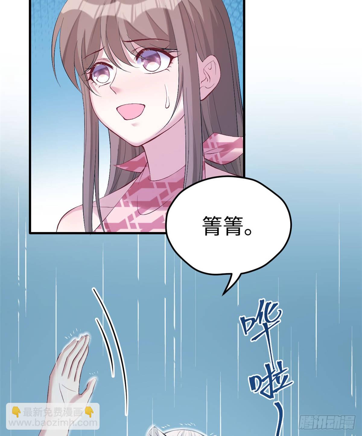 158(1/2)-第158话