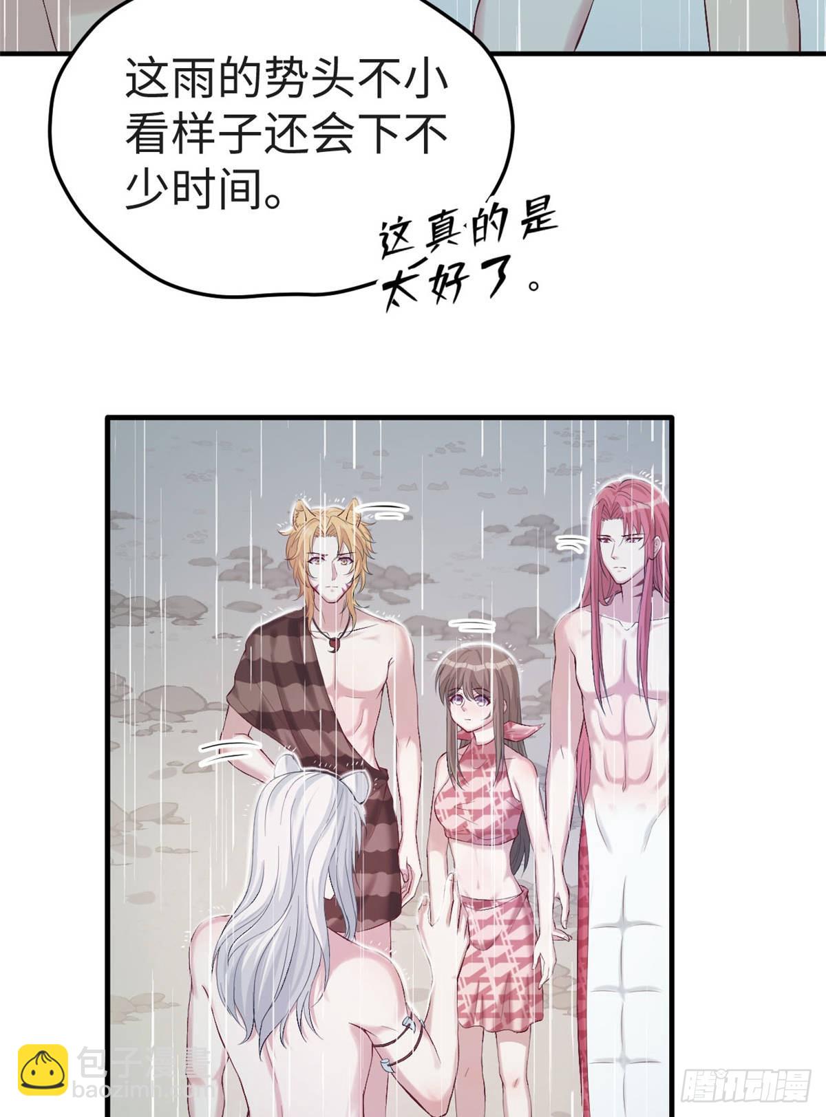 158(1/2)-第158话