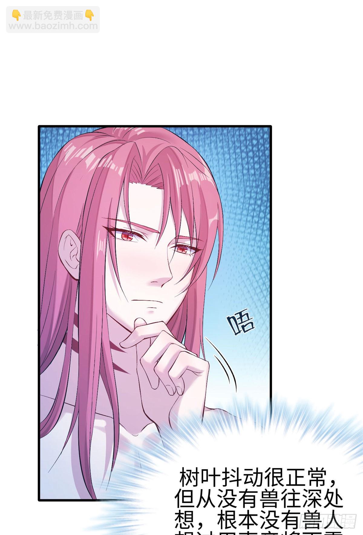 158(1/2)-第158话