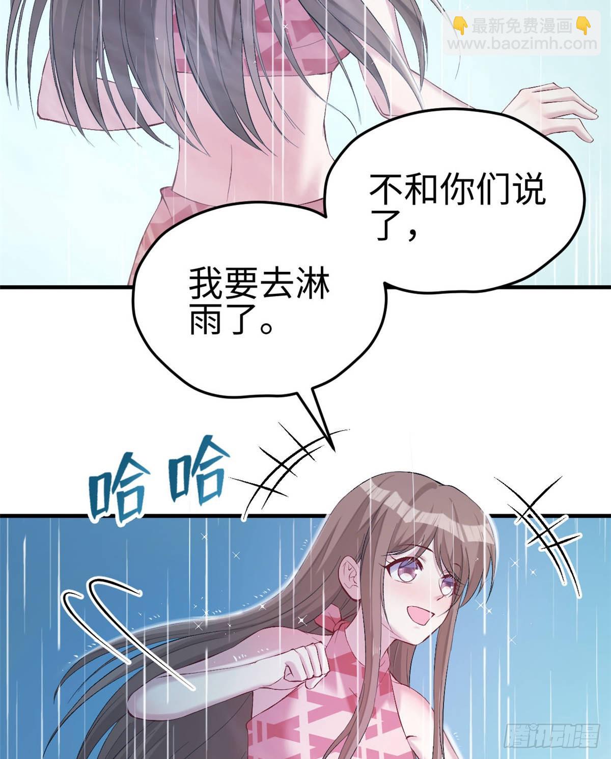 158(1/2)-第158话