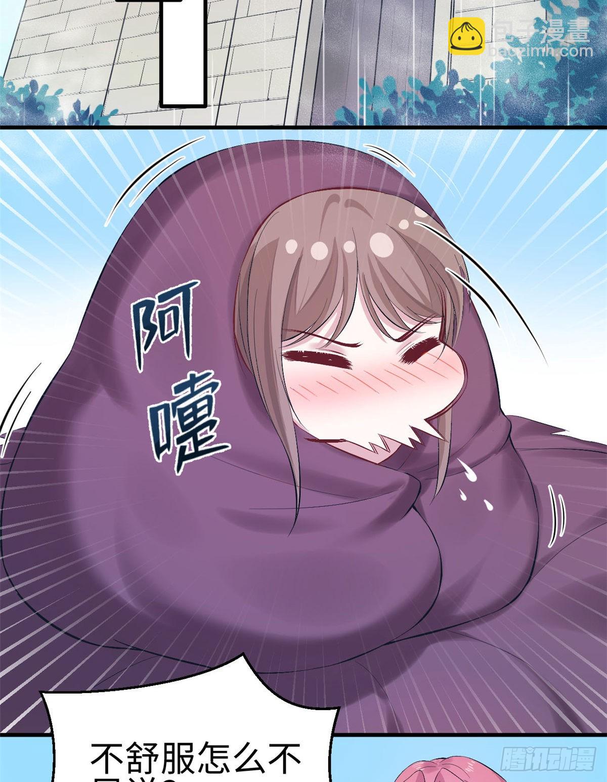 158(1/2)-第158话