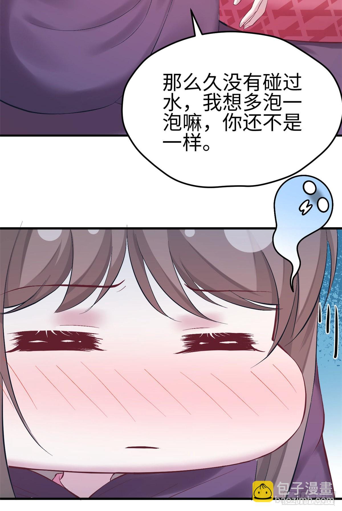 158(1/2)-第158话