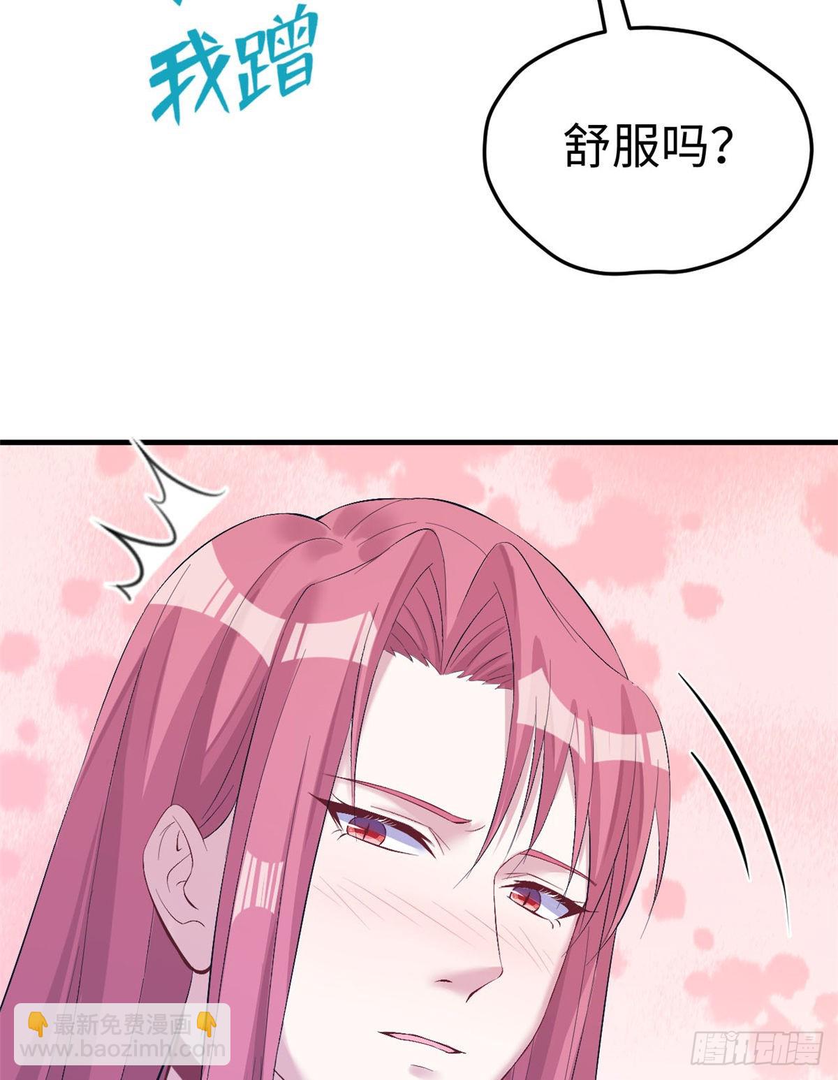158(1/2)-第158话