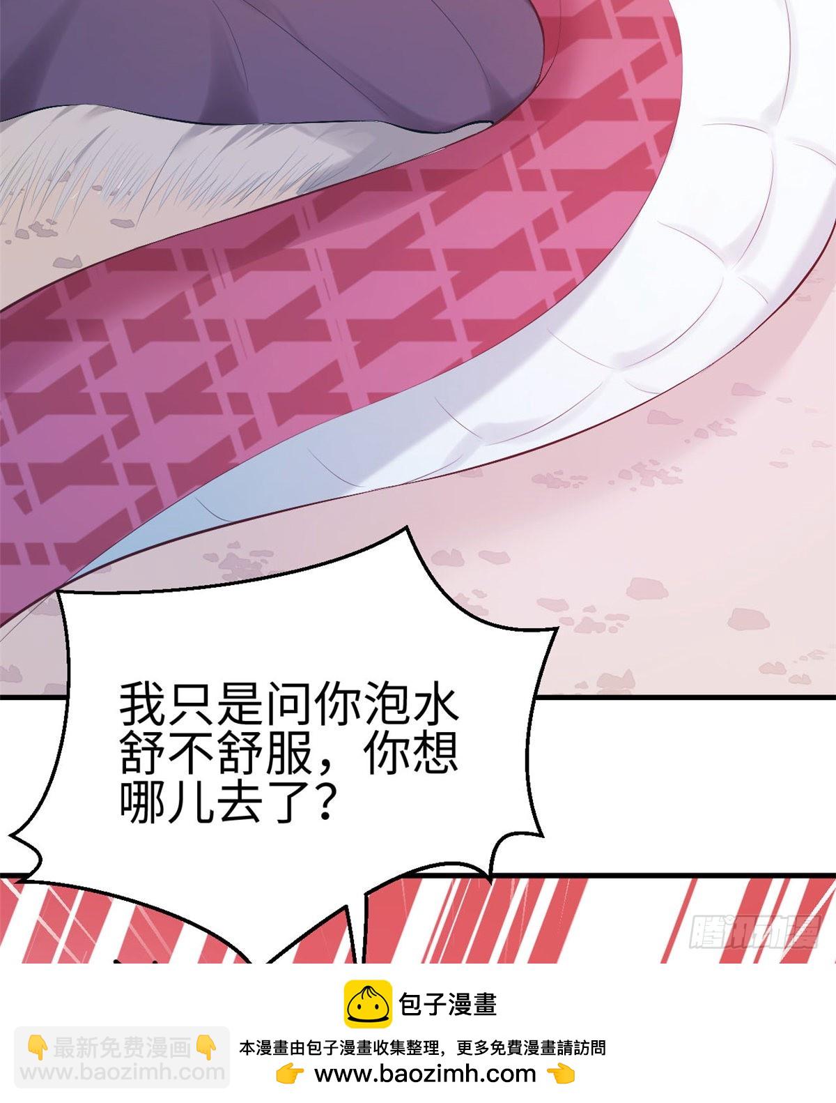 158(1/2)-第158话