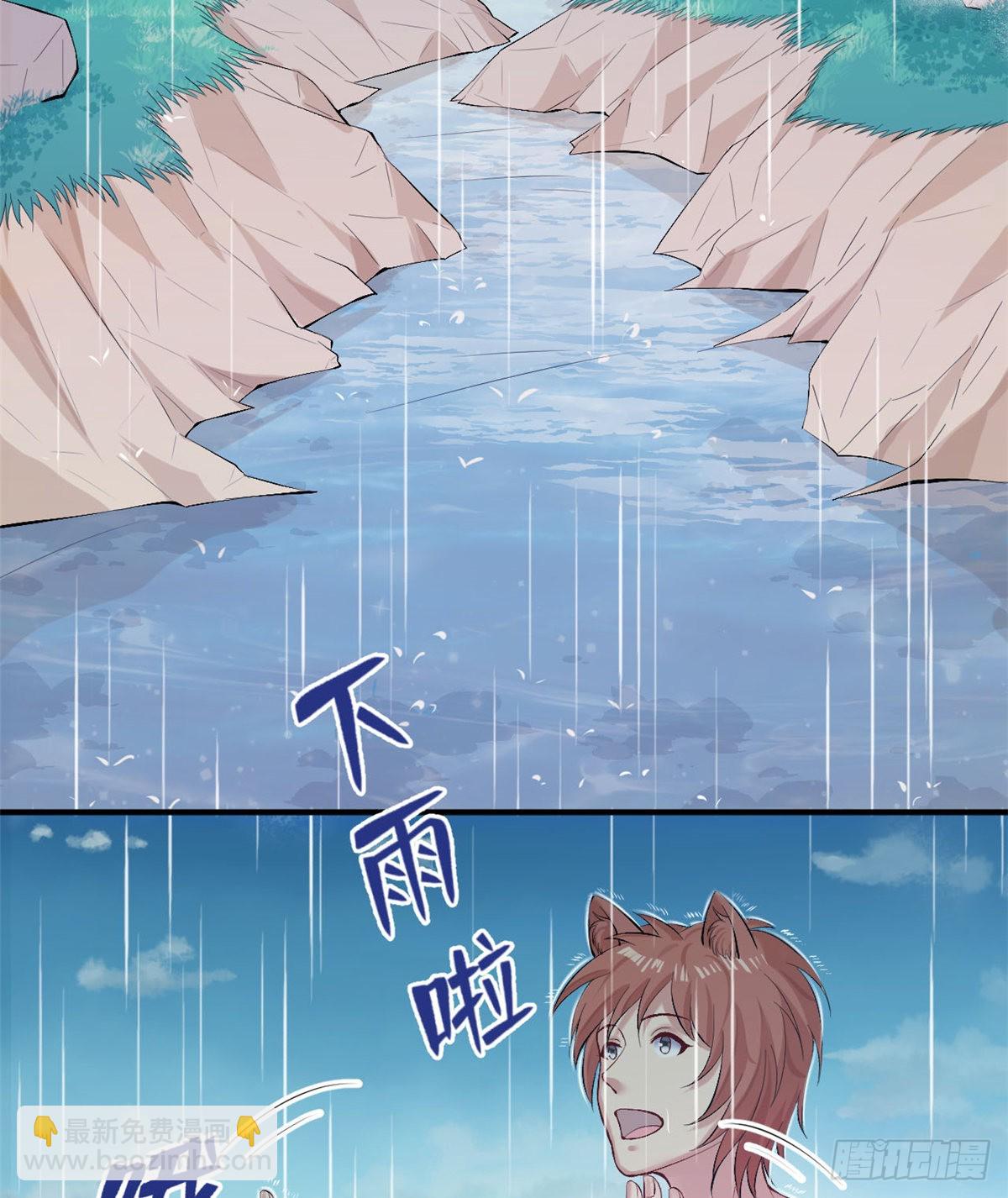 158(1/2)-第158话