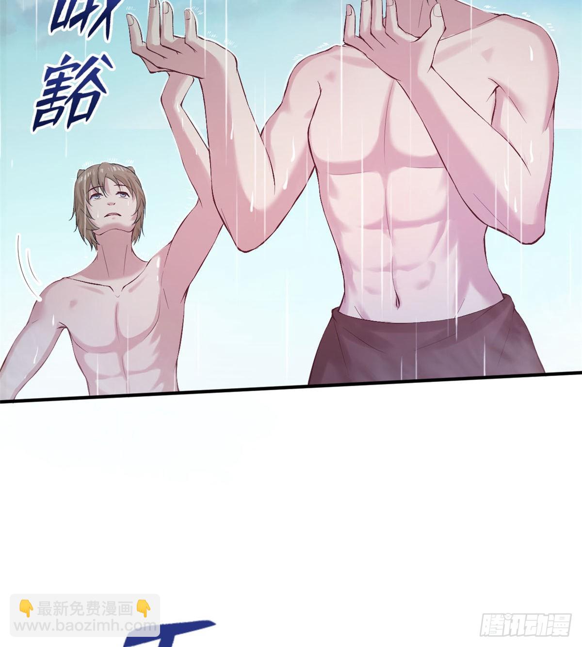 158(1/2)-第158话