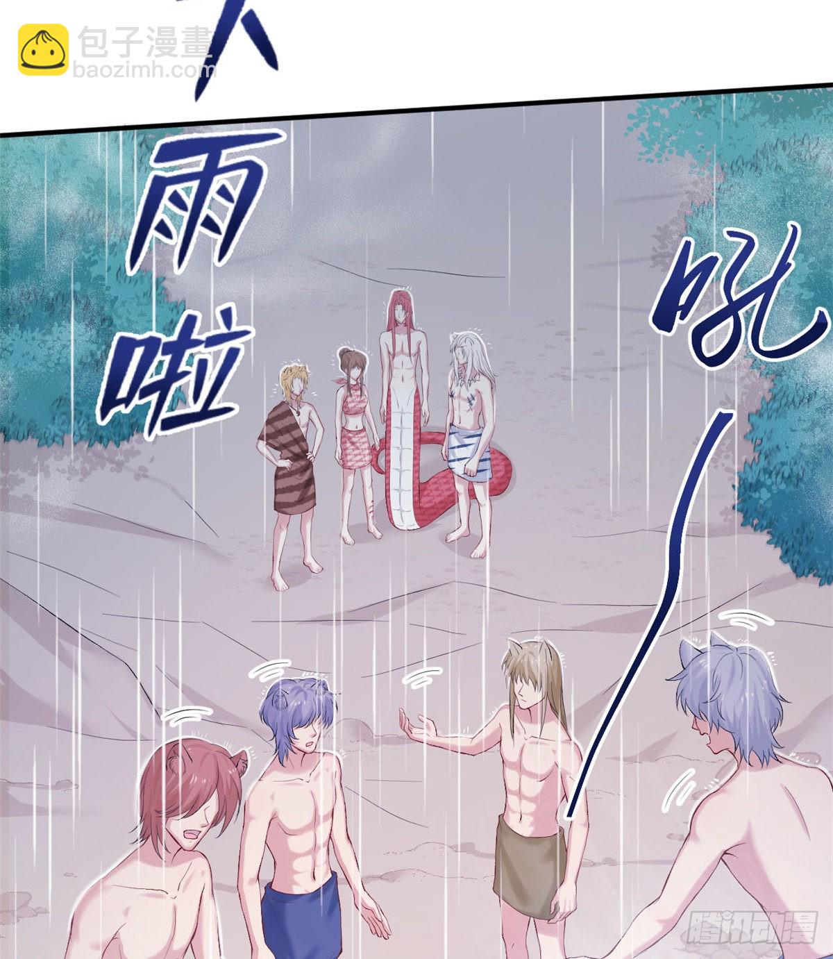 158(1/2)-第158话