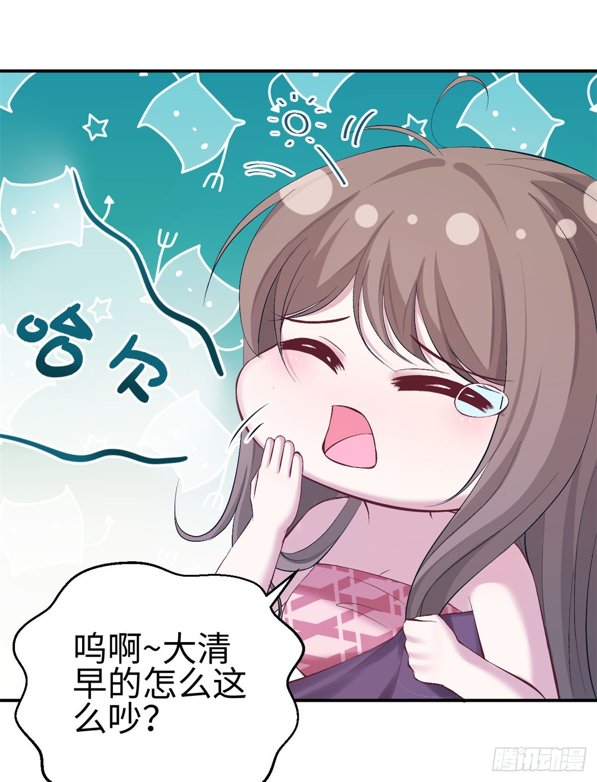160(1/2)-第160话