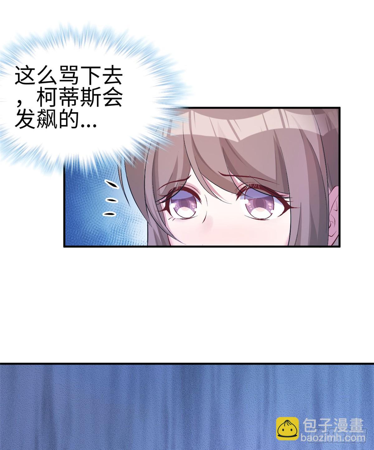 160(1/2)-第160话