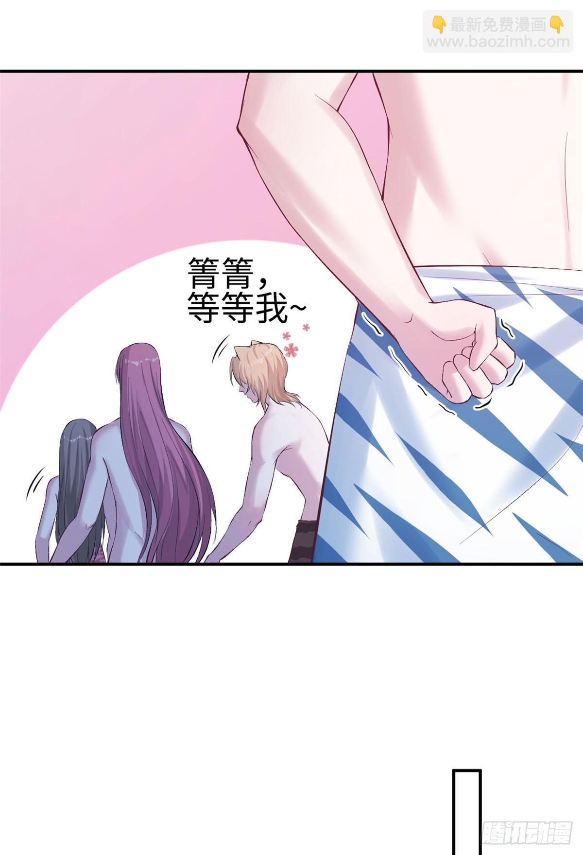 160(1/2)-第160话