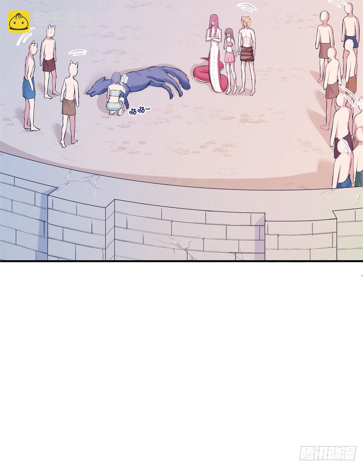 160(1/2)-第160话