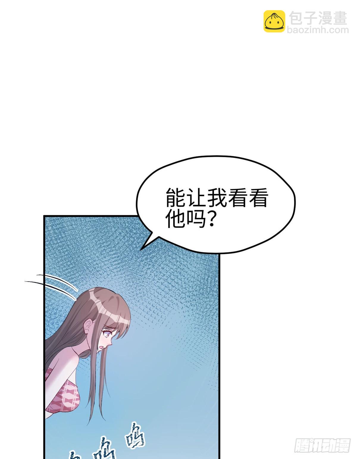 160(1/2)-第160话