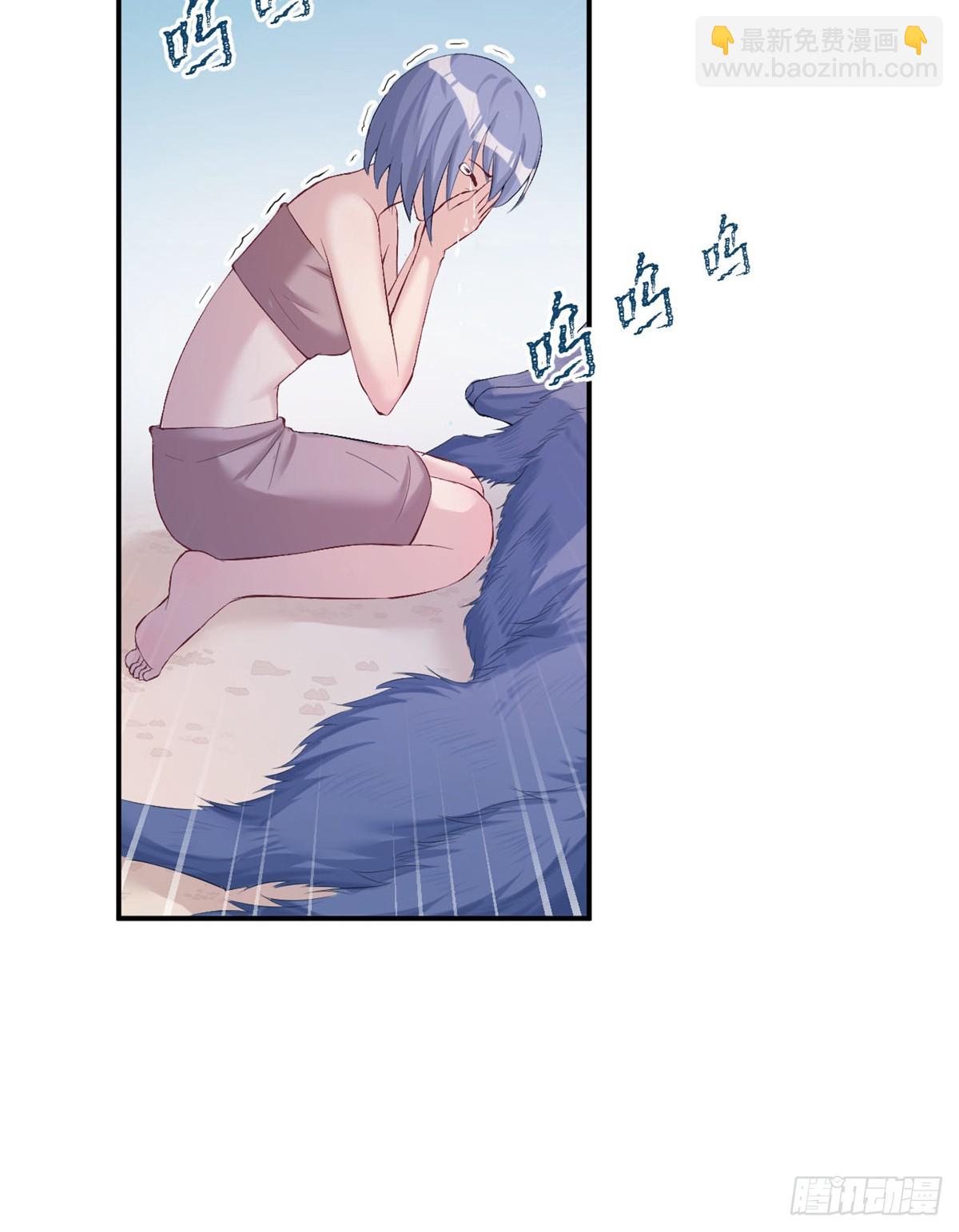 160(1/2)-第160话
