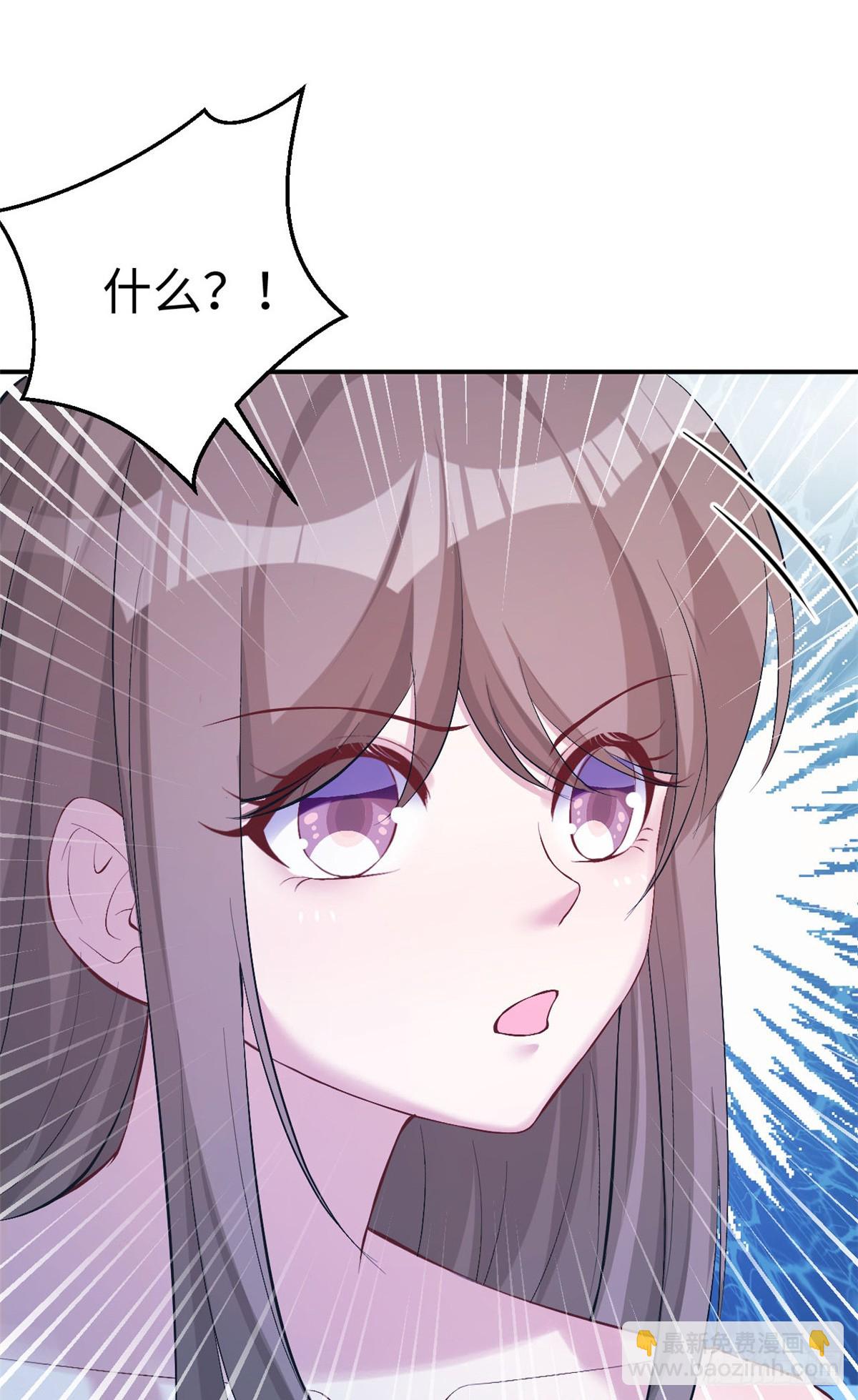 160(1/2)-第160话
