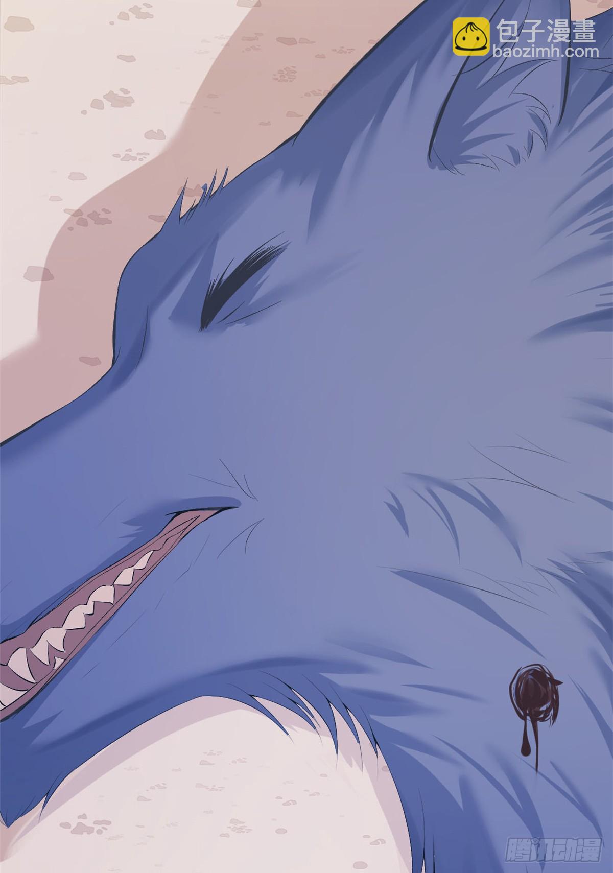 160(1/2)-第160话