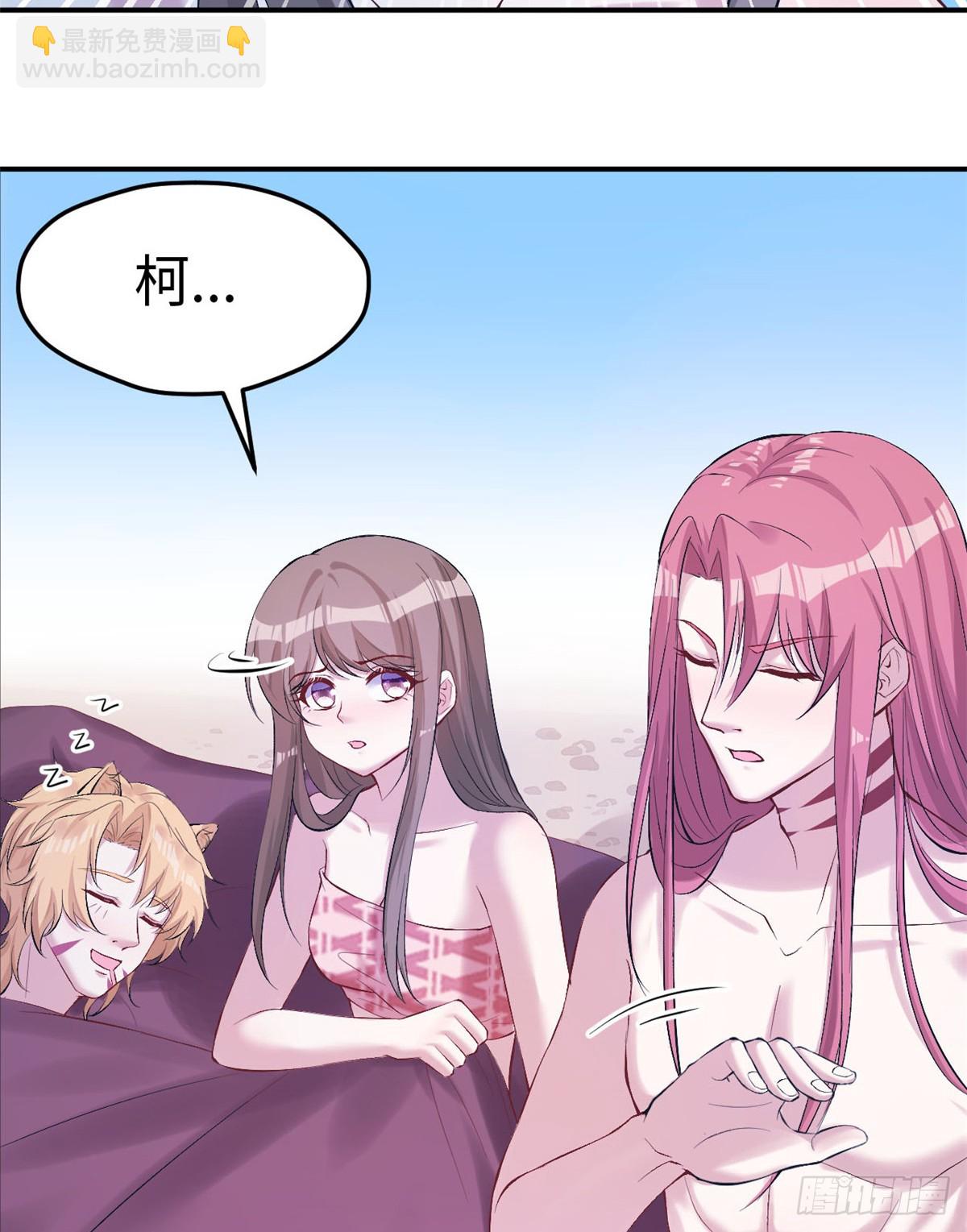 160(1/2)-第160话