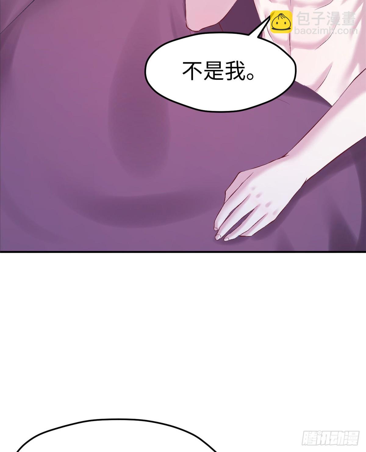 160(1/2)-第160话