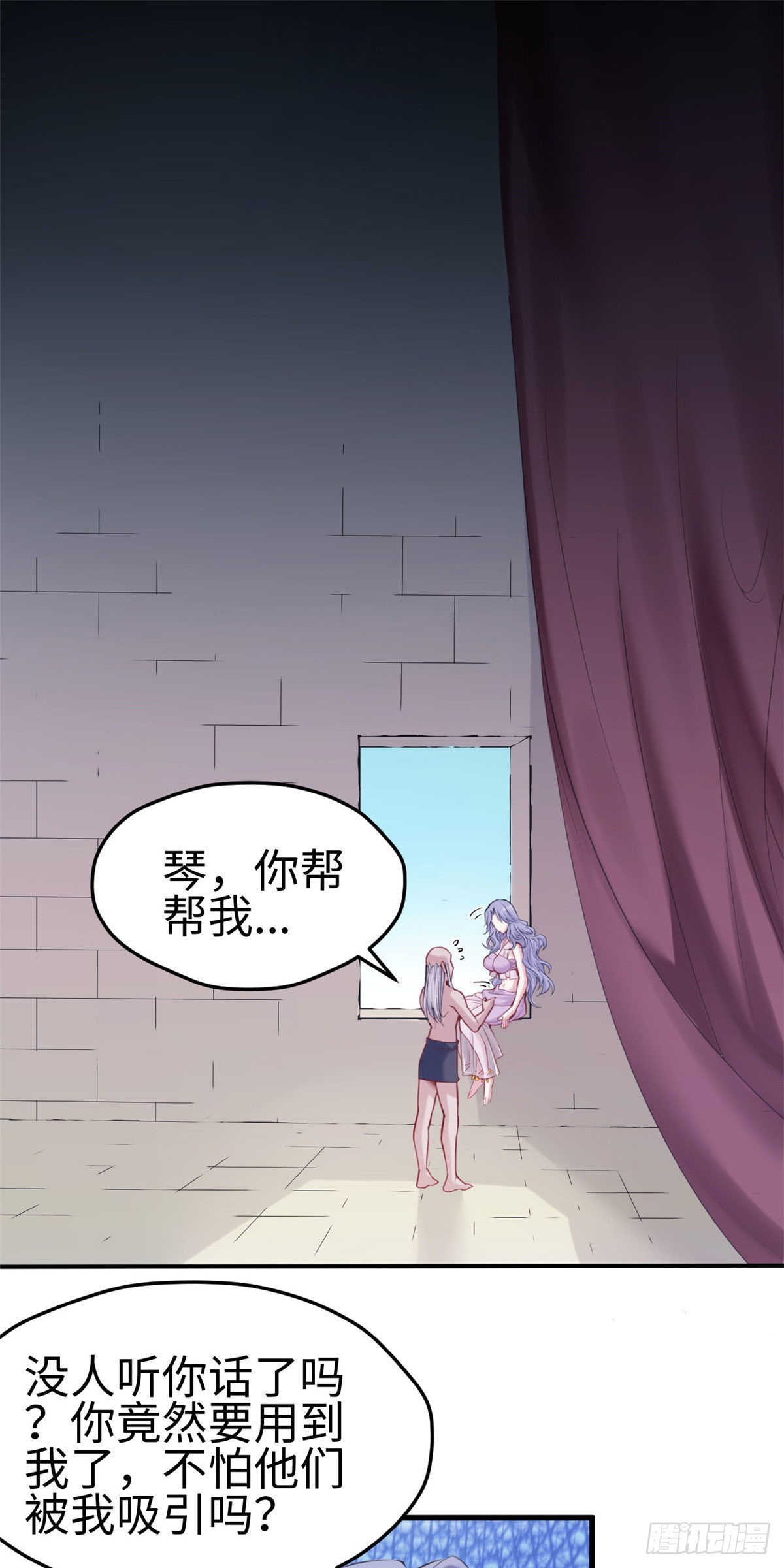 162-第162话