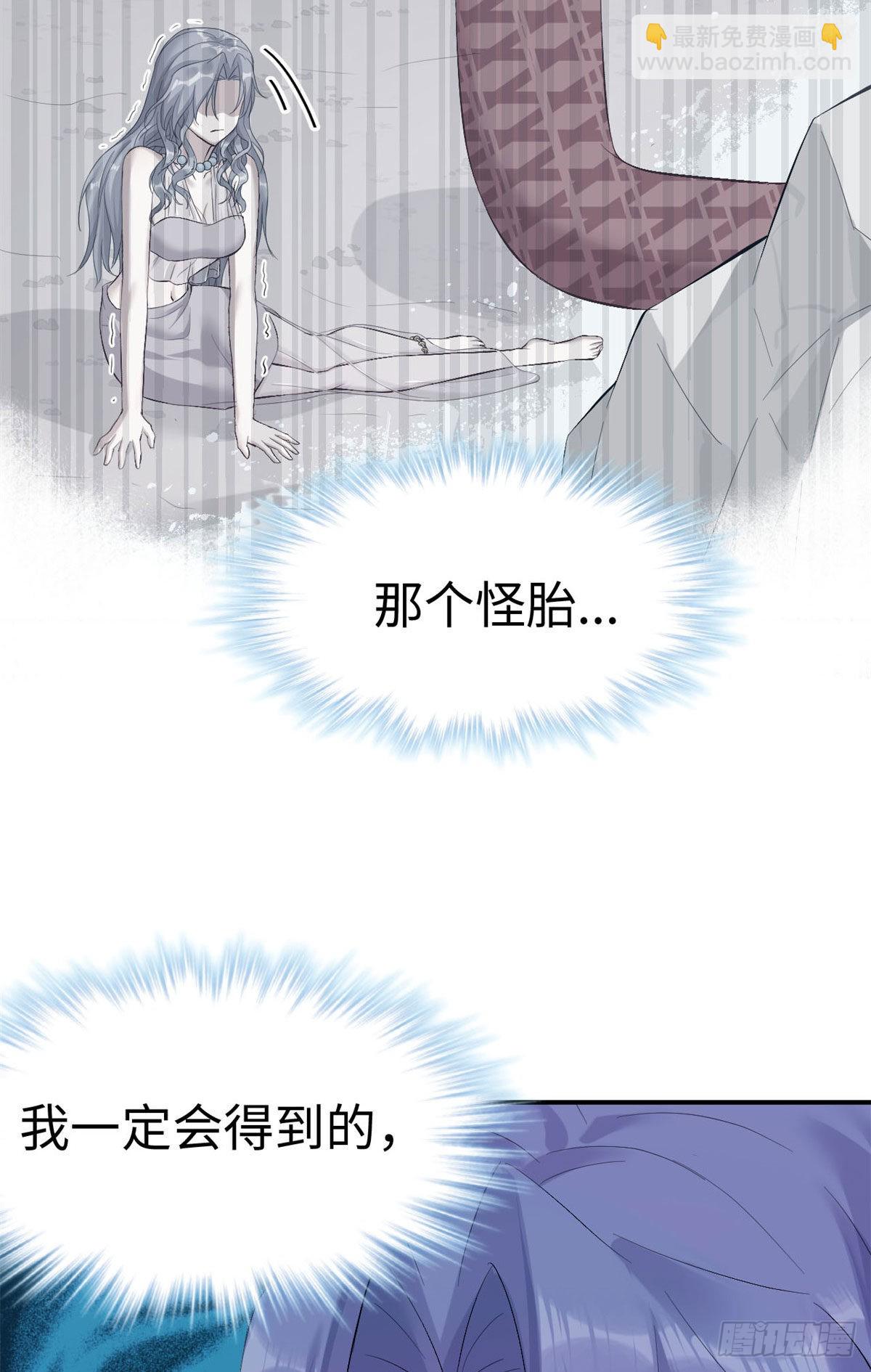 162-第162话