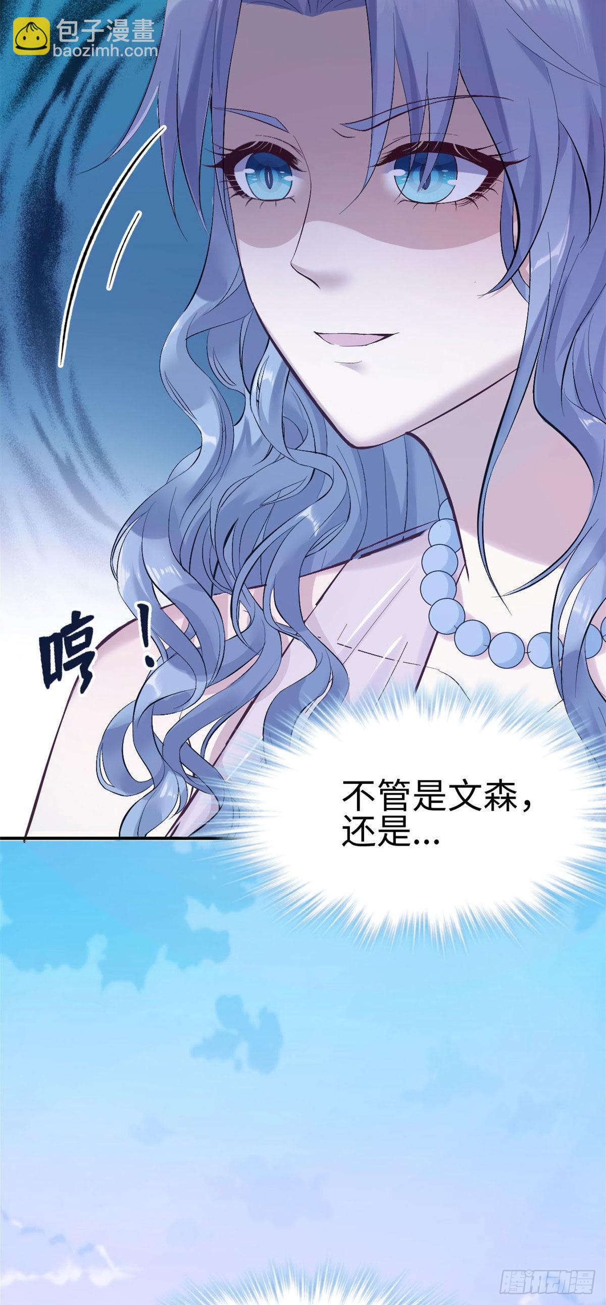 162-第162话