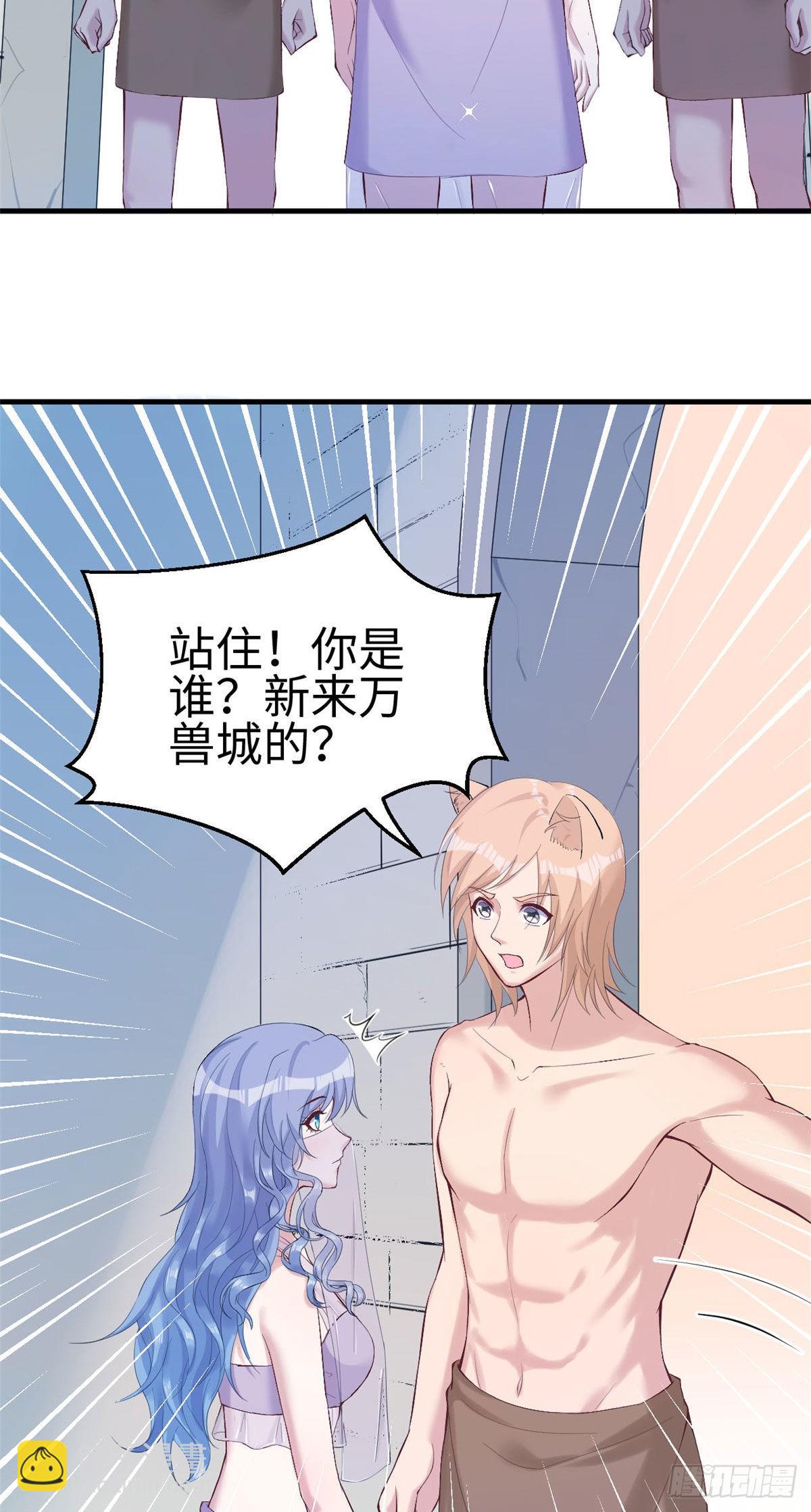 162-第162话