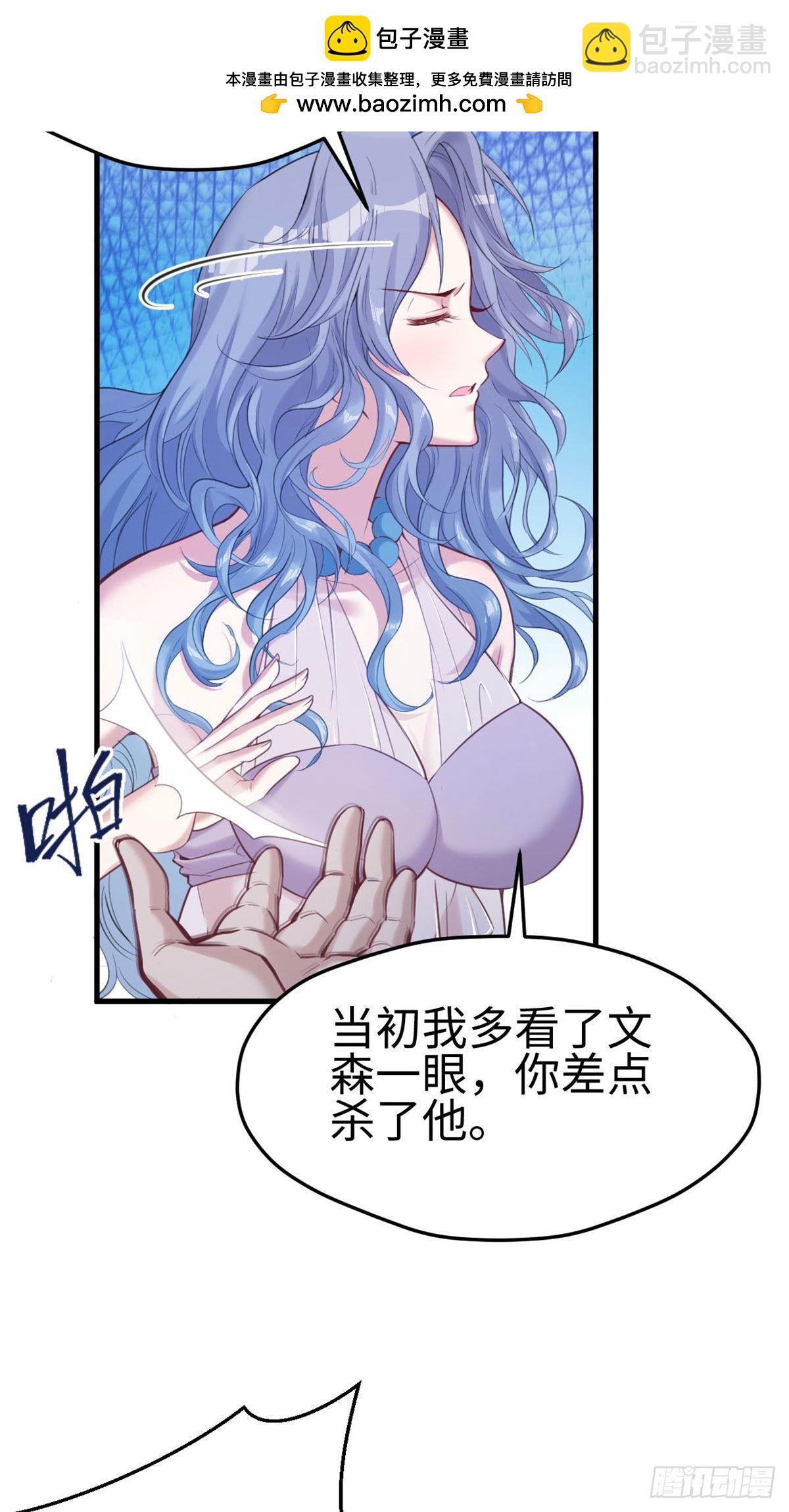 162-第162话
