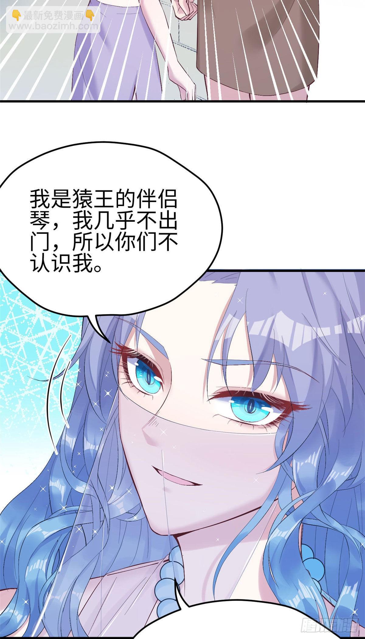 162-第162话