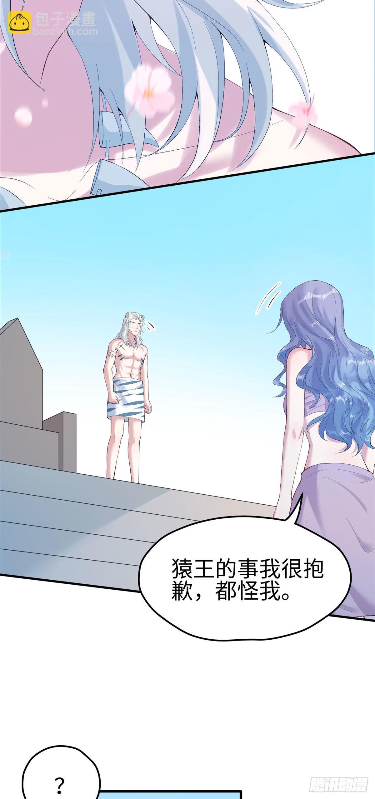 162-第162话