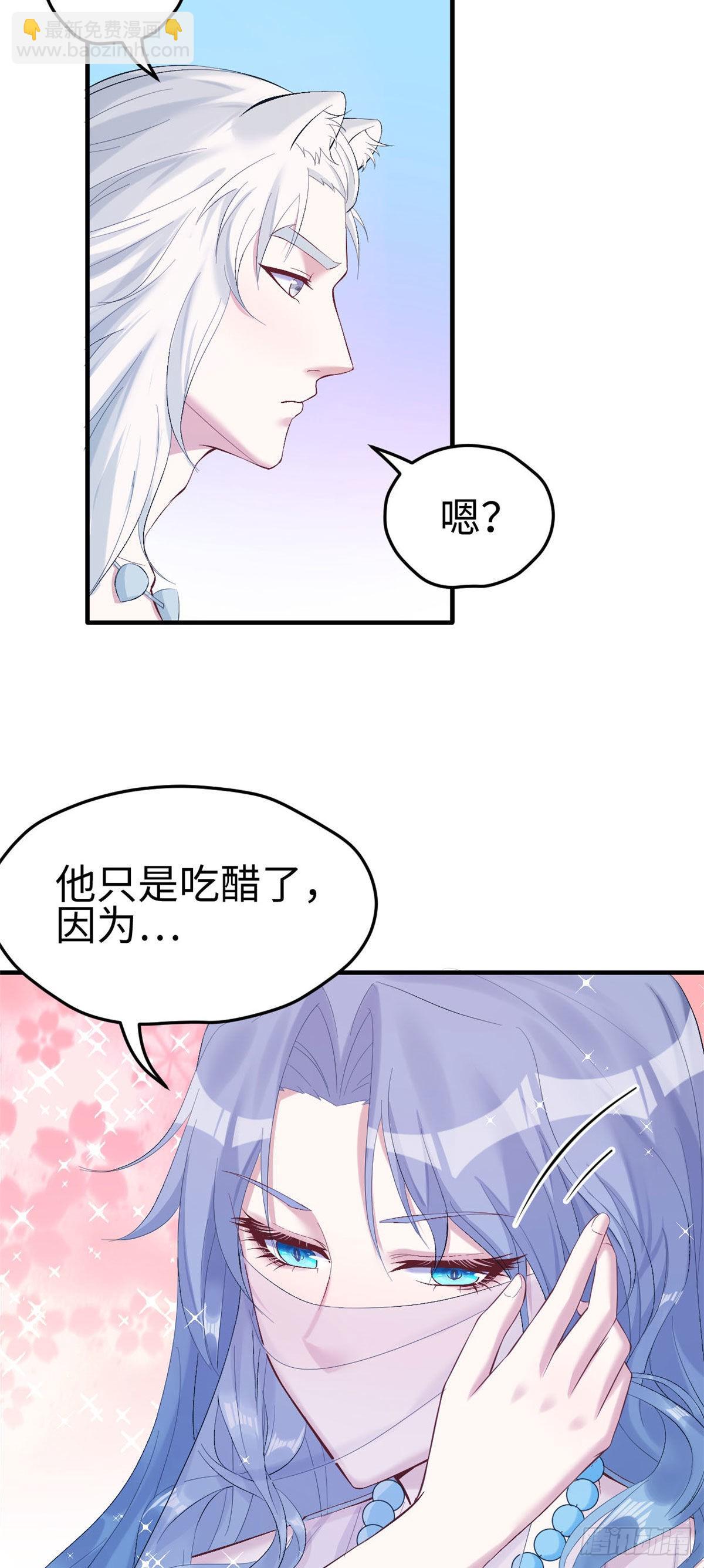 162-第162话