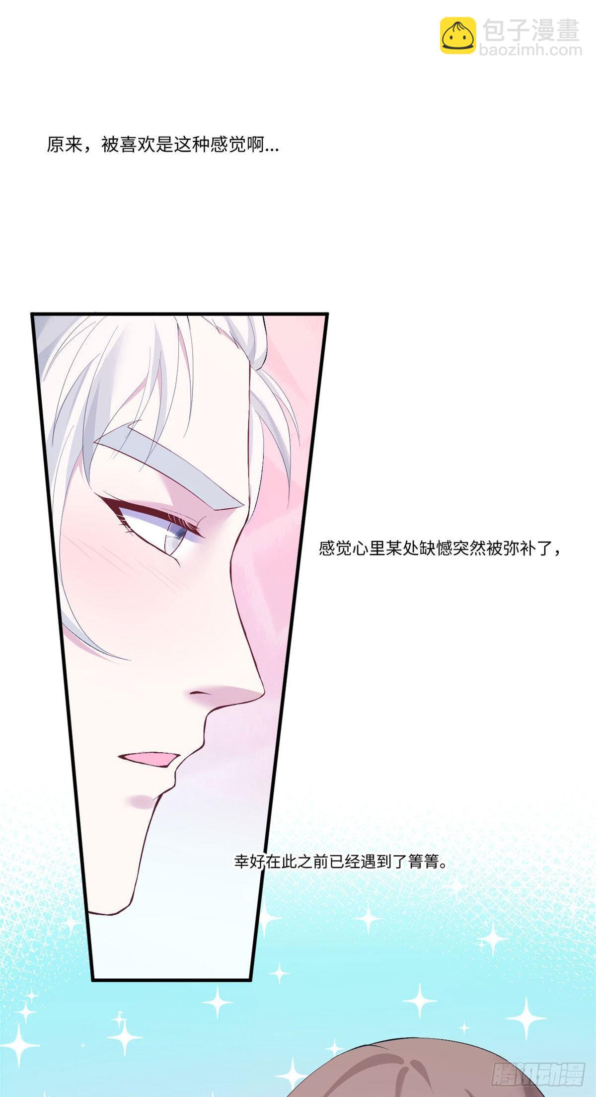 162-第162话