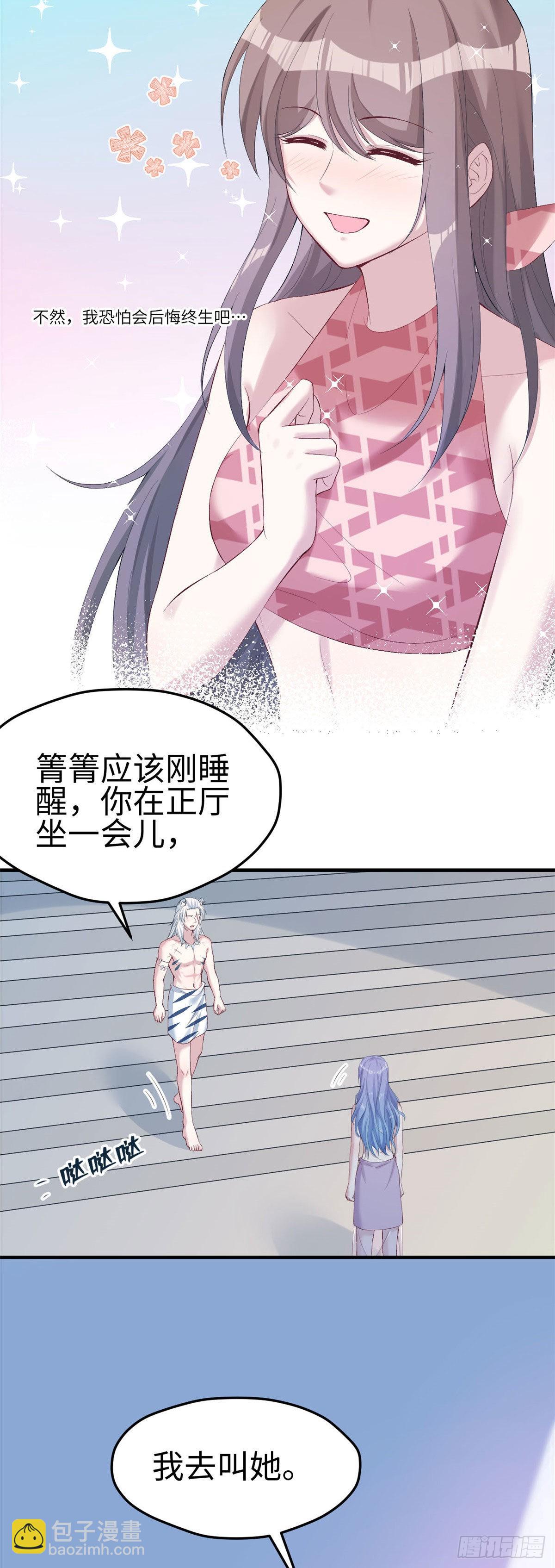 162-第162话